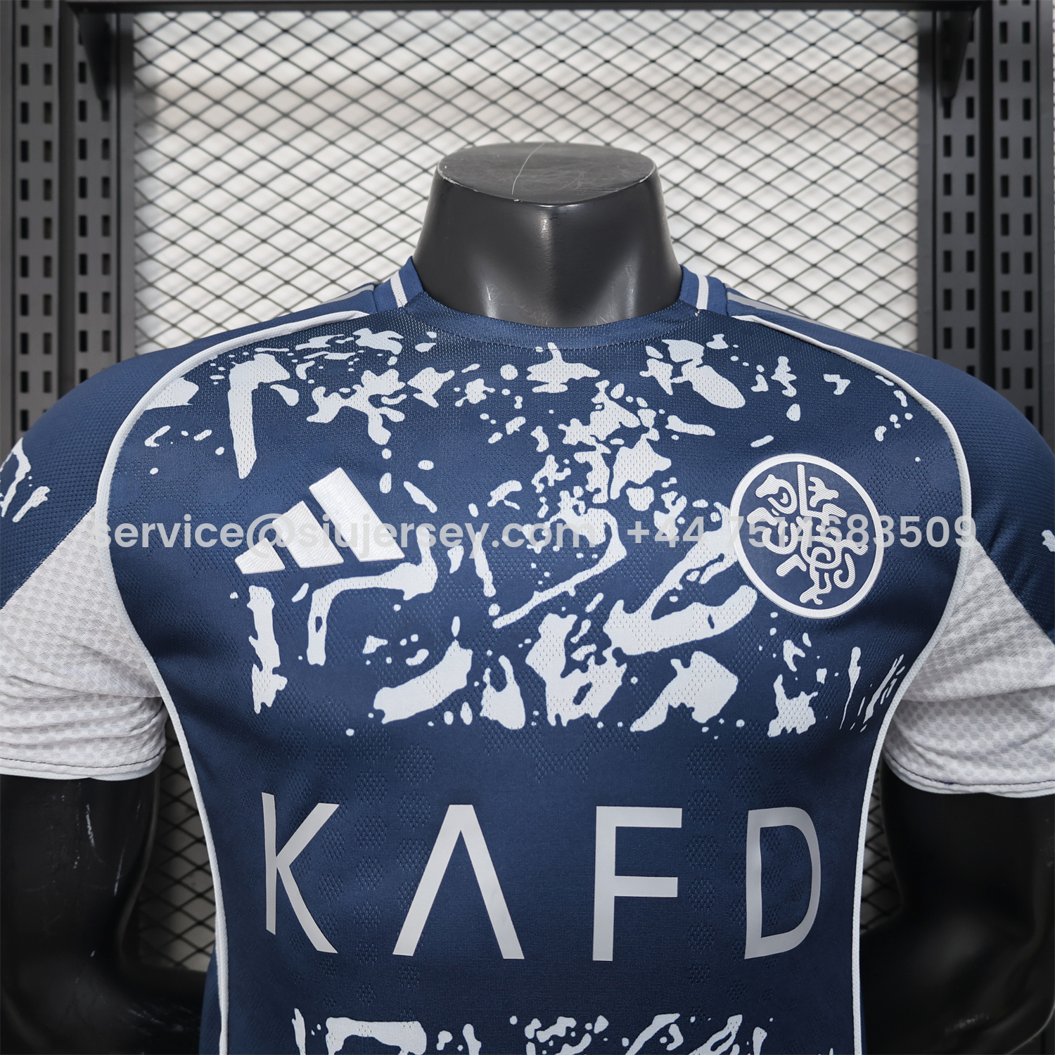 SIUjerseys-Al Nassr Riyadh Victory 25-26 Fourth Jersey - Player Version