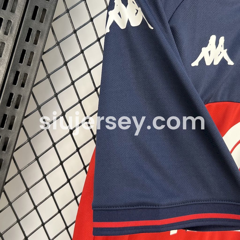 SIUjerseys-CA Tigre 25-26 Home Jersey - Fans Version