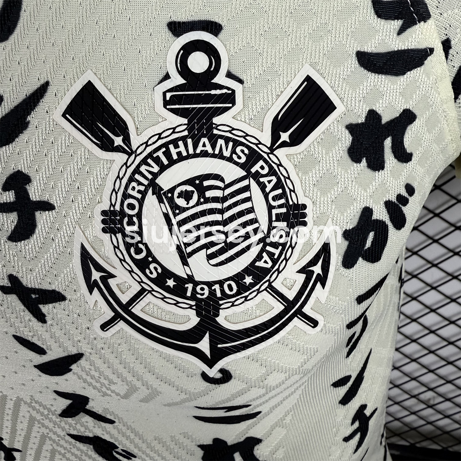 SIUjerseys-Retro Corinthians 2022-23 Third Jersey - Player Version