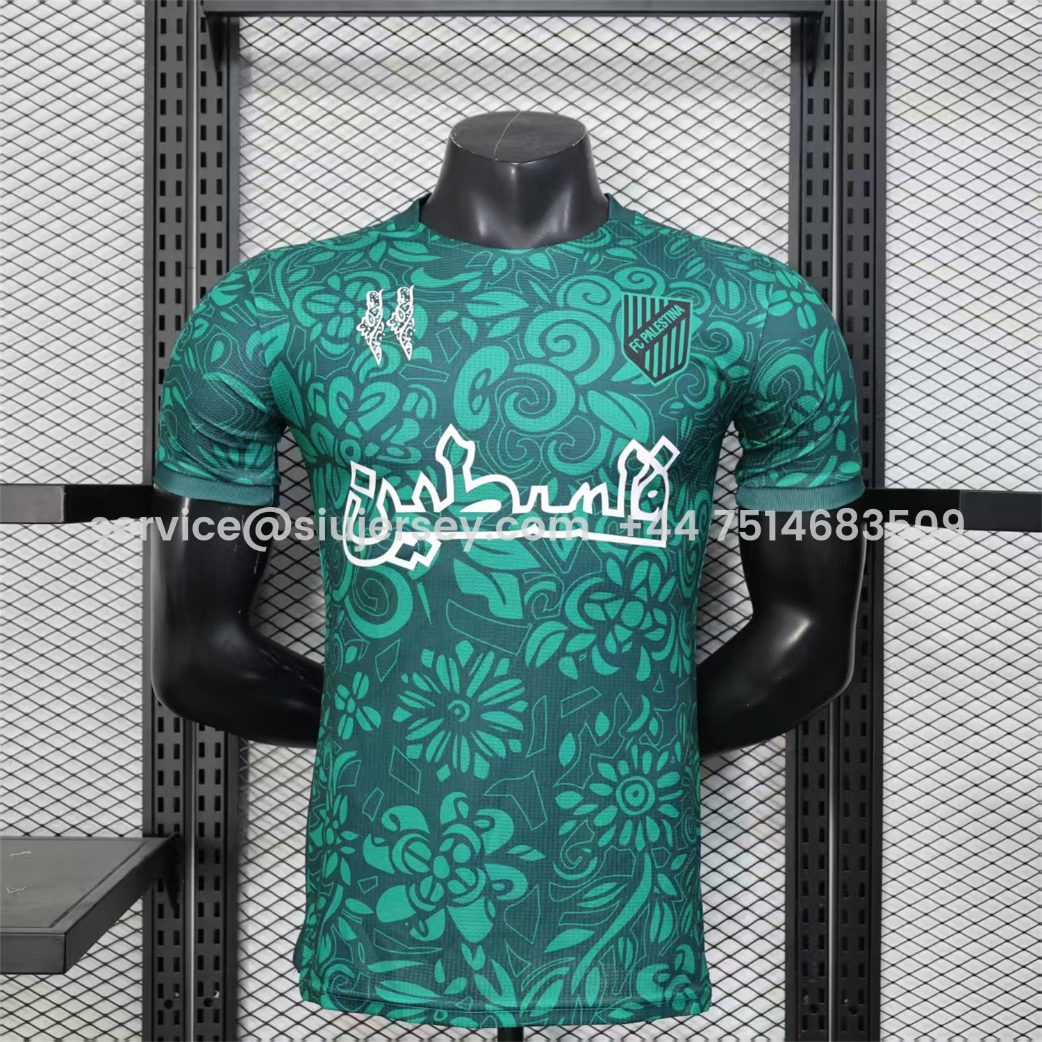 SIUjerseys-Club Deportivo Palestino Palestine 25-26 Green Flowers Jersey - Player Version