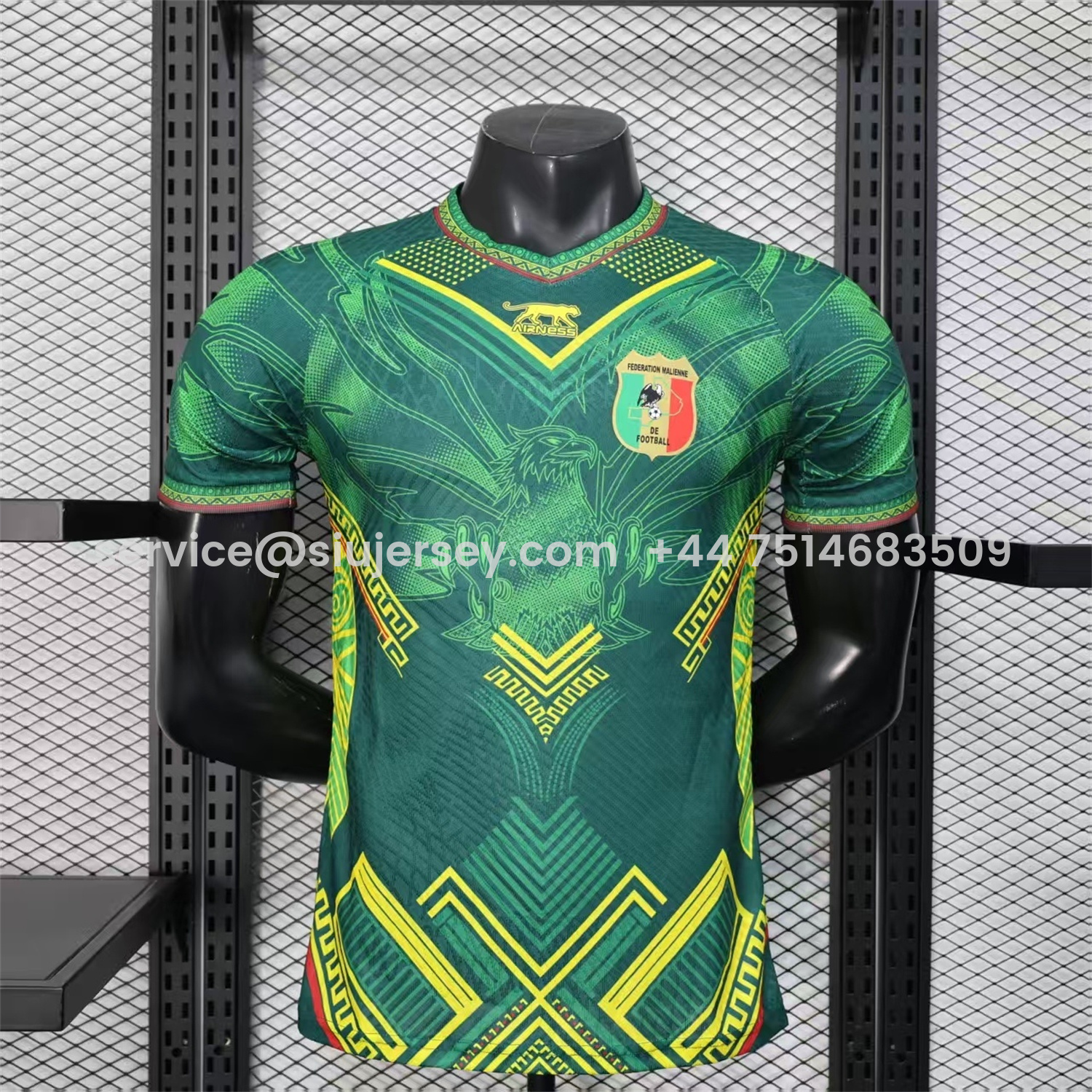 SIUjerseys-Mali 2026 Eagle Green Jersey - Player Version
