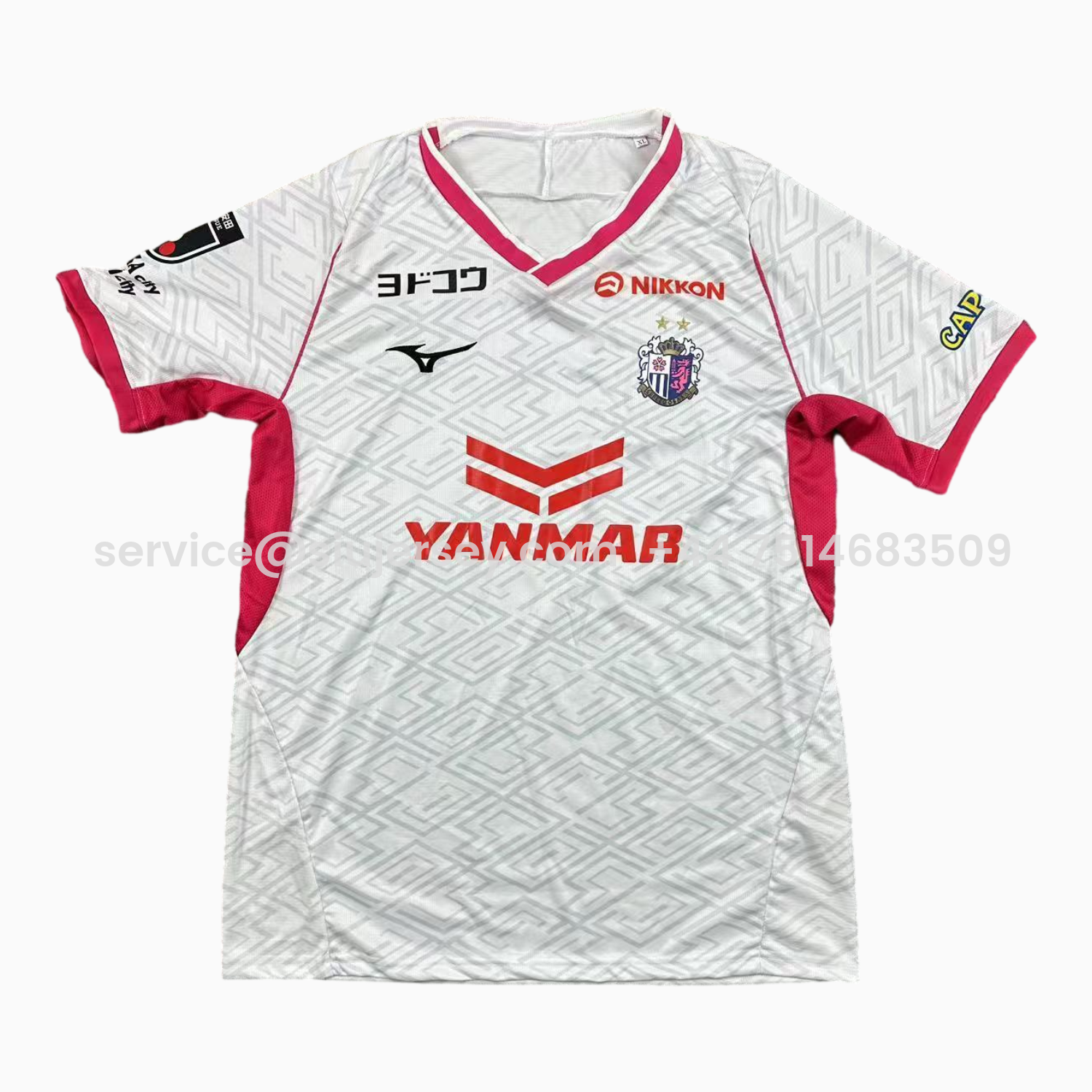 SIUjerseys-Cerezo Osaka 25-26 Away Jersey - Fans Version