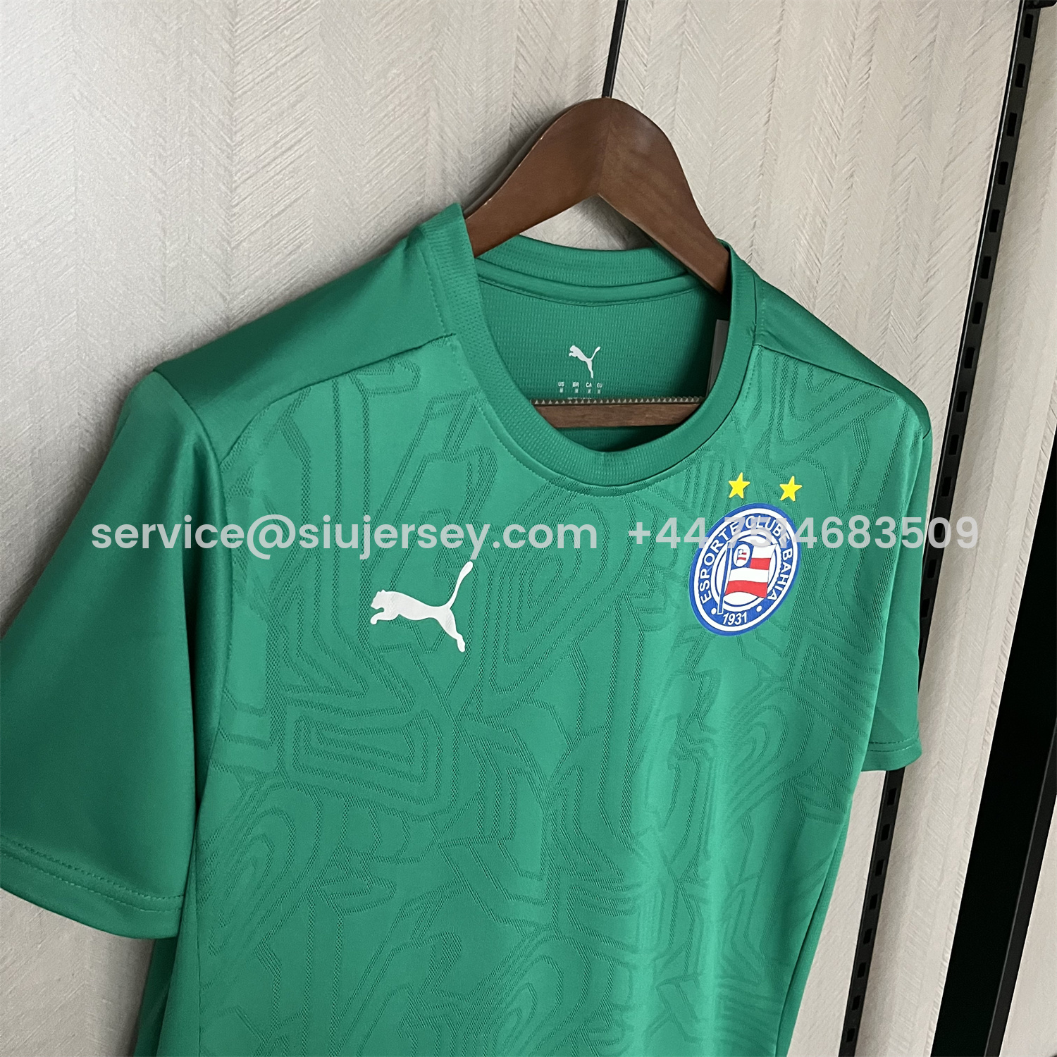 SIUjerseys-Bahia 25-26 Green Training Jersey - Fans Version