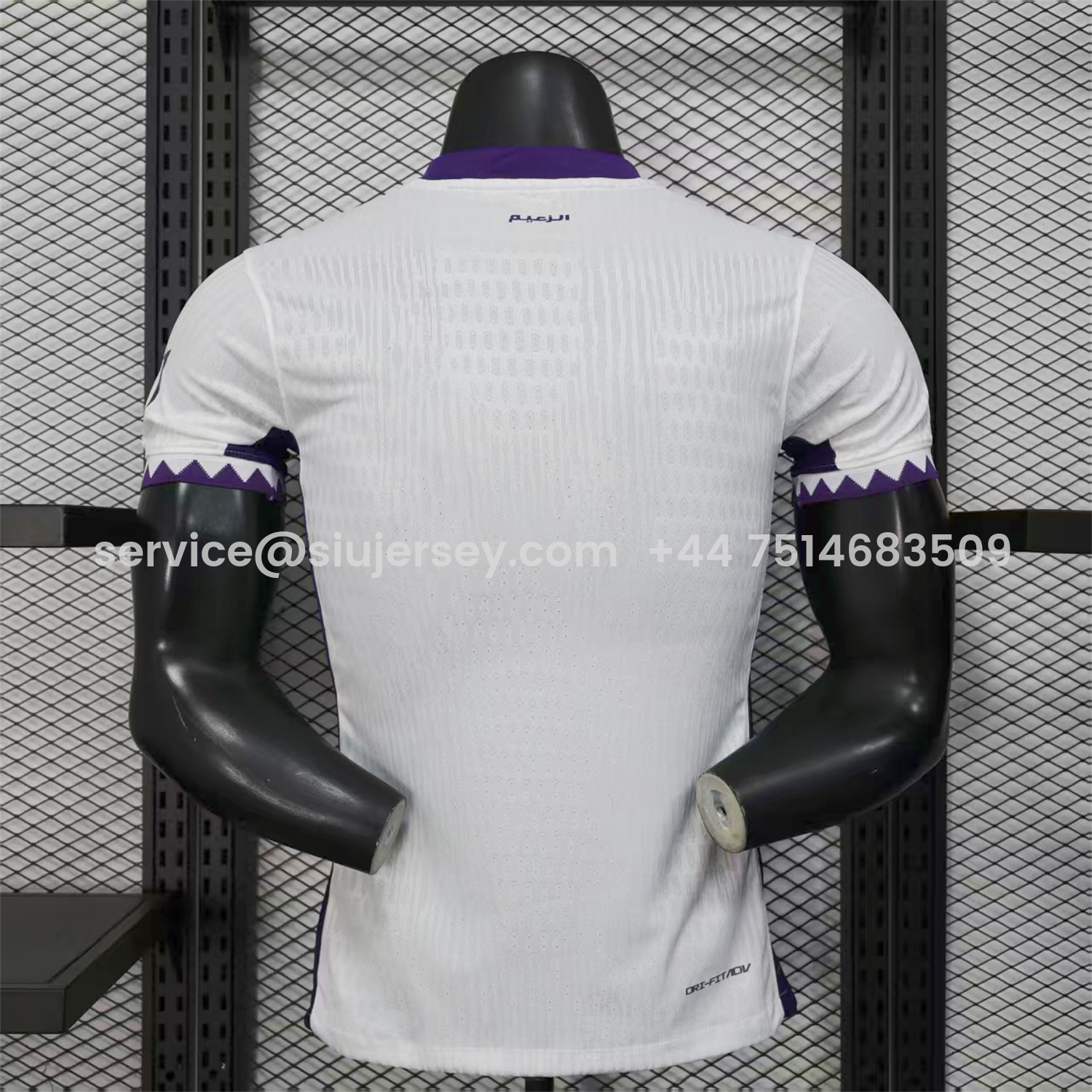 SIUjerseys-Al Ain 25-26 Away Jersey - Player Version