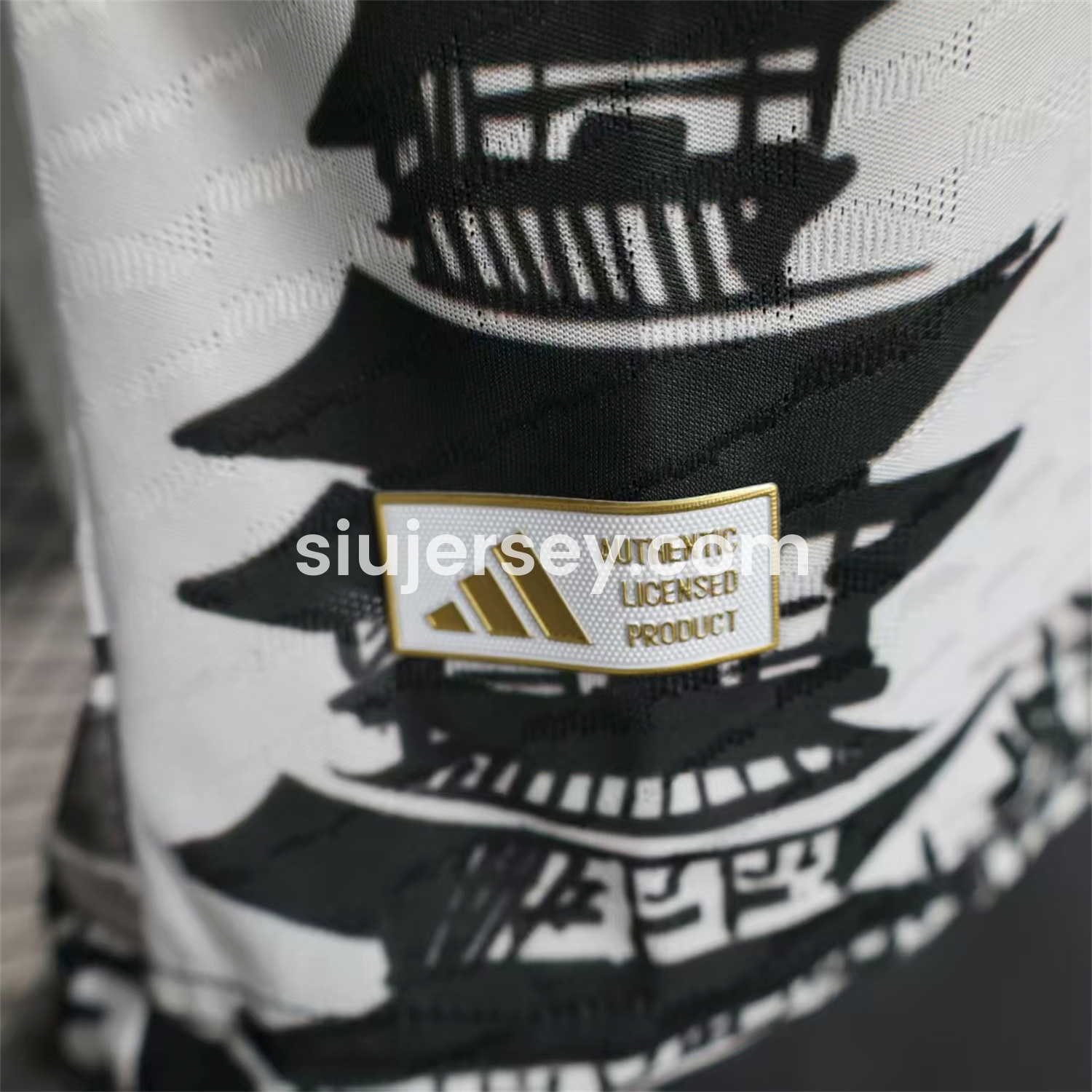 SIUjerseys-Japan 25-26 Dragon Ball Little Goku White Special Jersey - Player Version