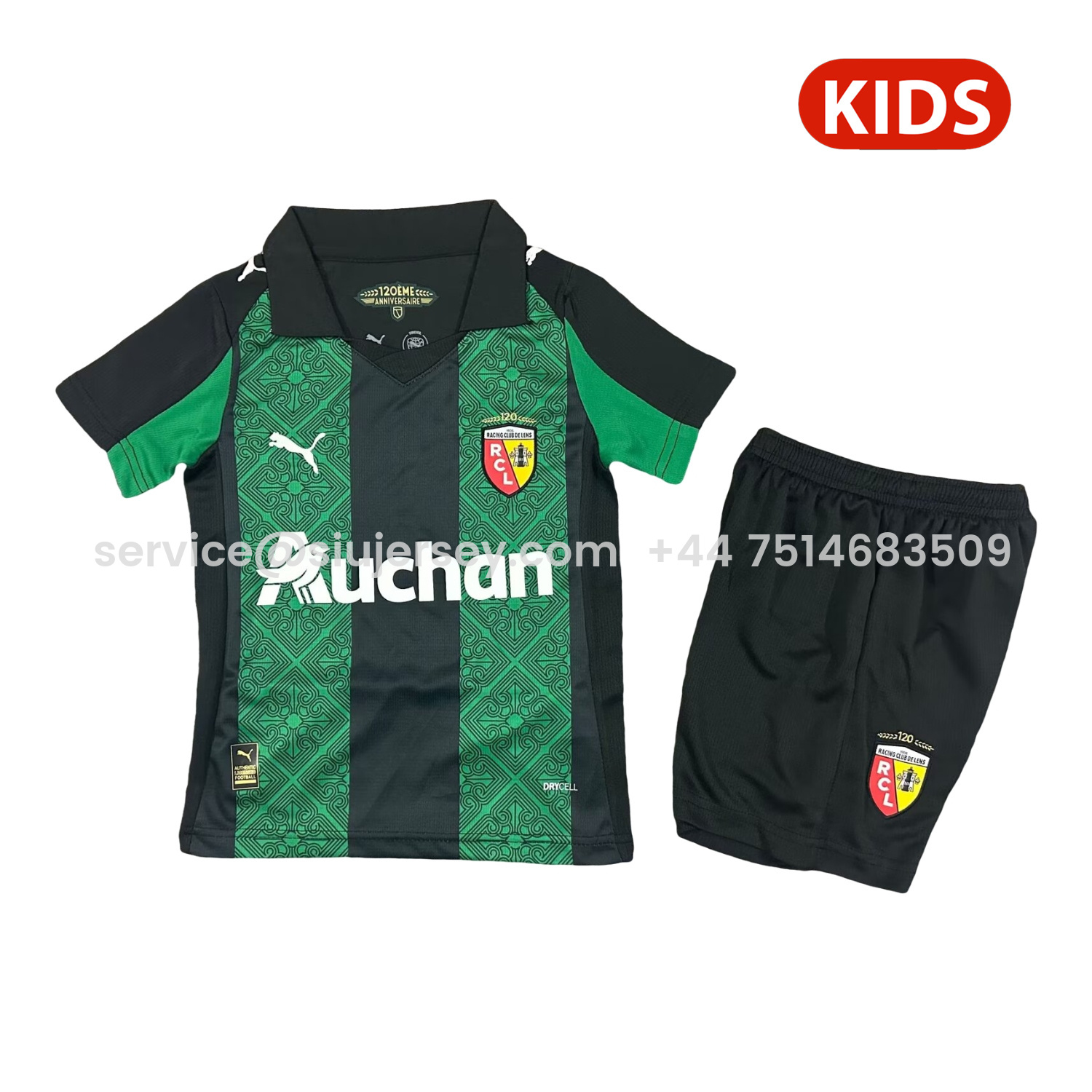 SIUjerseys-RC Lens 25-26 Away Kids Kit
