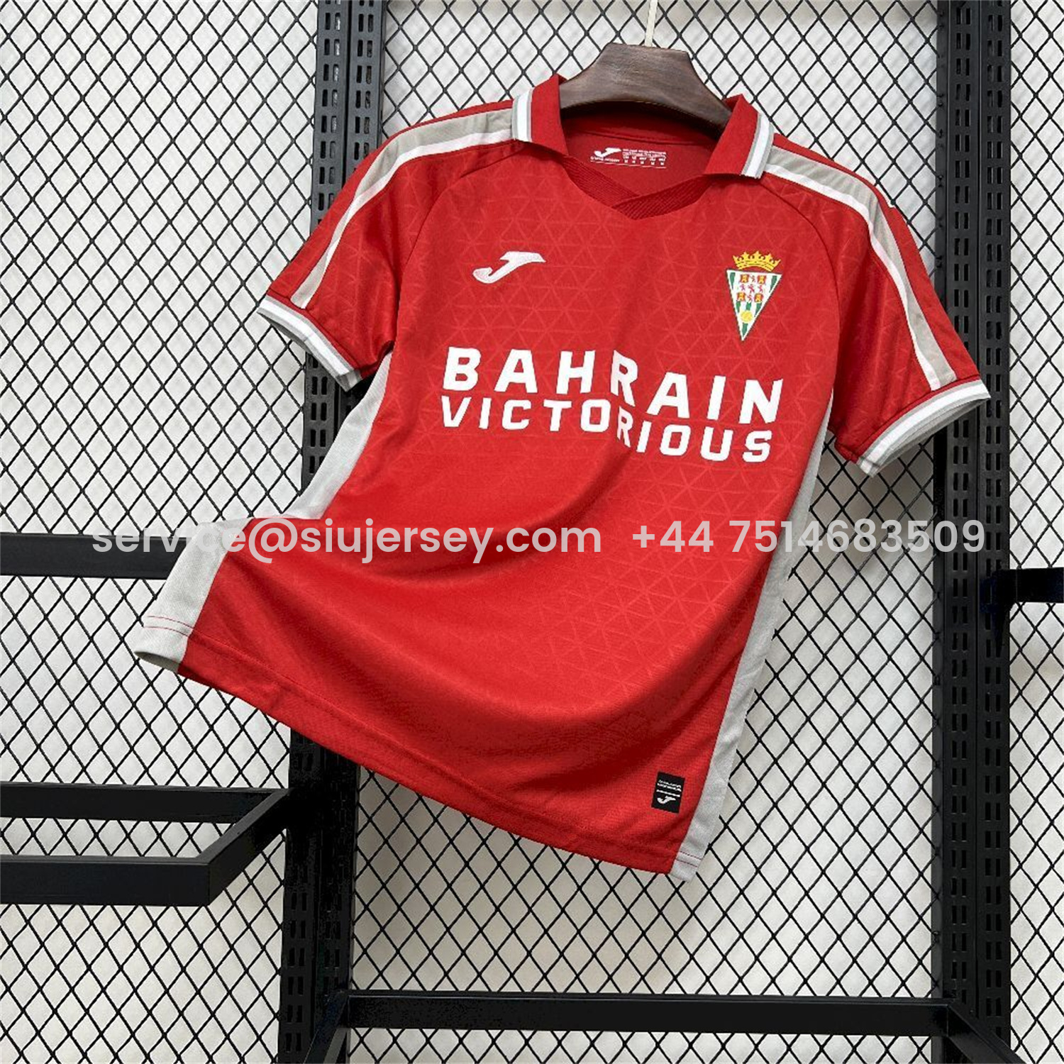 SIUjerseys-Cordoba 25-26 Third Red Jersey - Fans Version