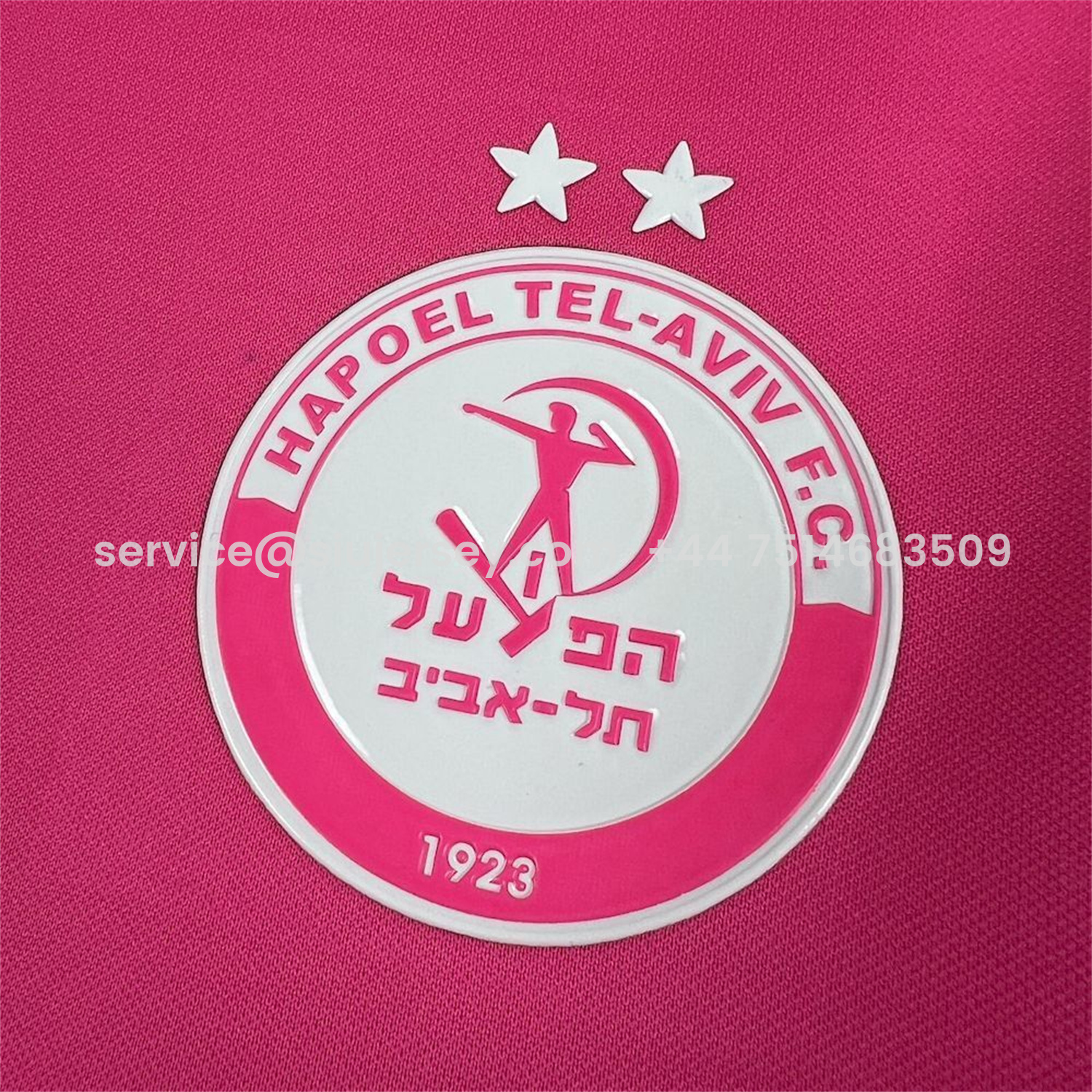 SIUjerseys-Hapoel Beer-Sheva 25-26 Pink Special Jersey - Fans Version