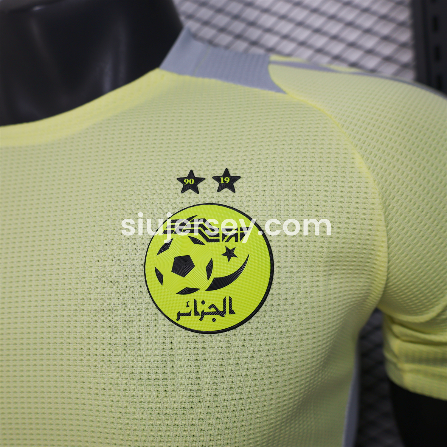 SIUjerseys-Algeria 25-26 Yellow Special Edition Jersey - Player Version
