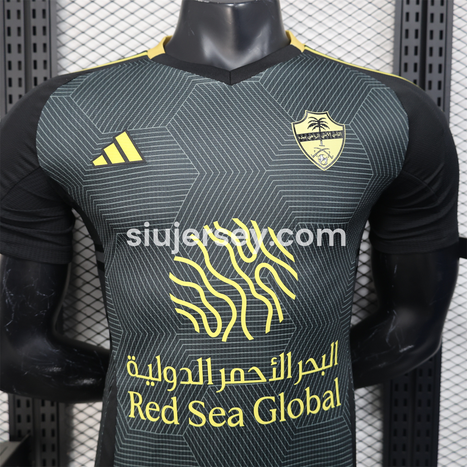 SIUjerseys-Al-Ahli SFC Jeddah Nationals 24-25 Third Jersey - Player Version