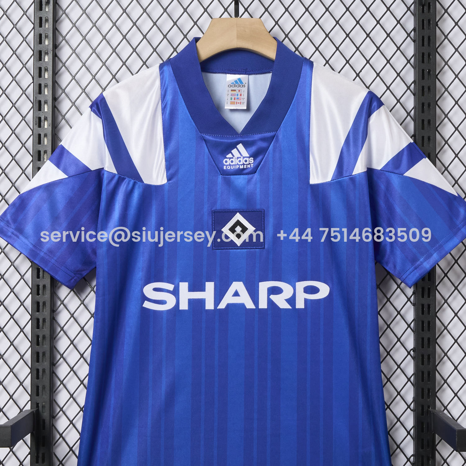 SIUjerseys-Retro Hamburger SV 1992-93 Third Jersey