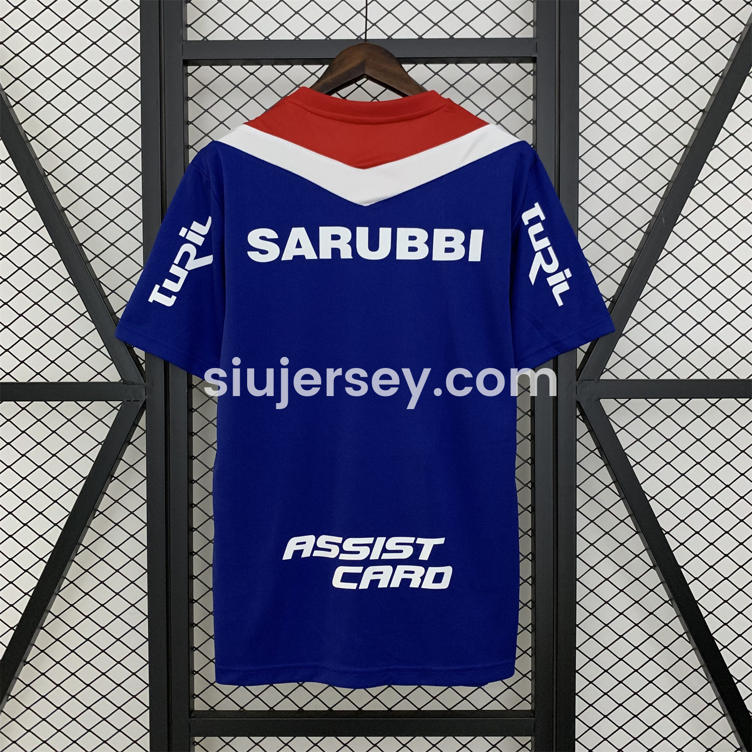 SIUjerseys-Uruguay Nacional Club Nacional de Football 25-26 Blue Special Jersey - Fans Version