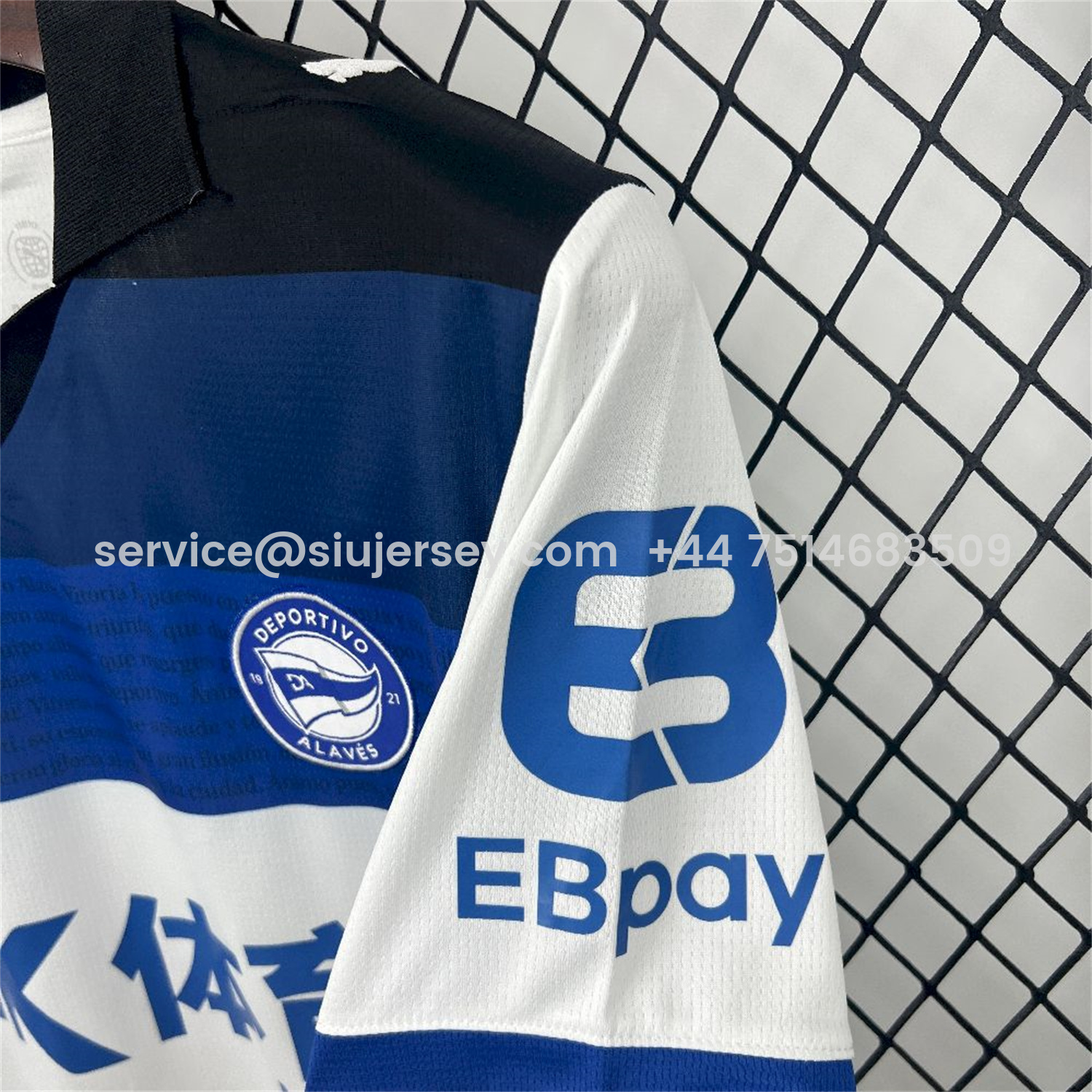 SIUjerseys-Deportivo Alavés 25-26 Away Jersey - Fans Version