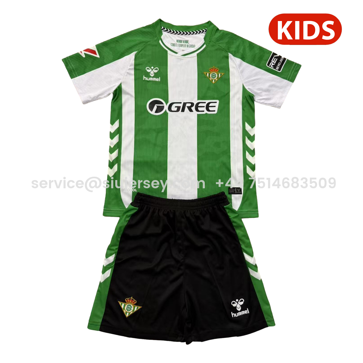 SIUjerseys-Real Betis 25-26 Home Kids Kit