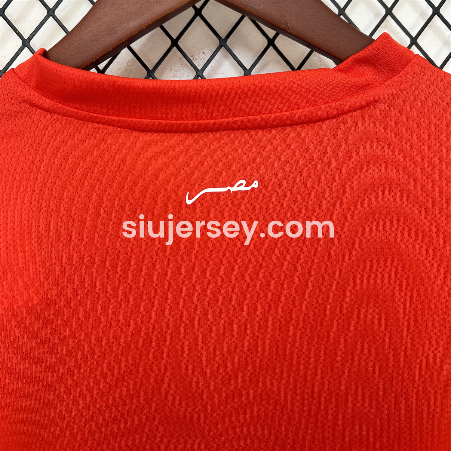 SIUjerseys-Egypt 25-26 Home Jersey - Fans Version