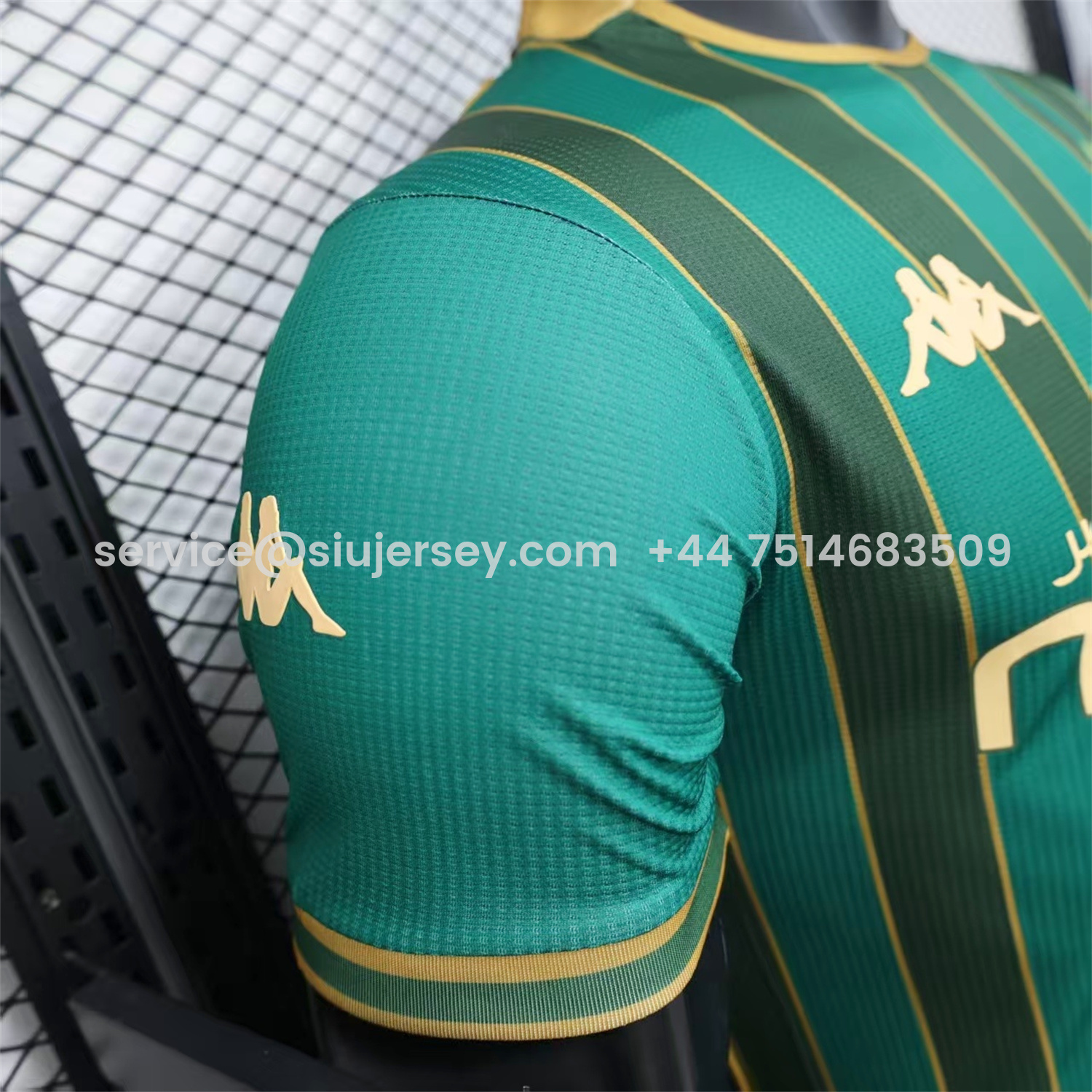 SIUjerseys-JS Kabylie 25-26 Third Jersey - Player Version