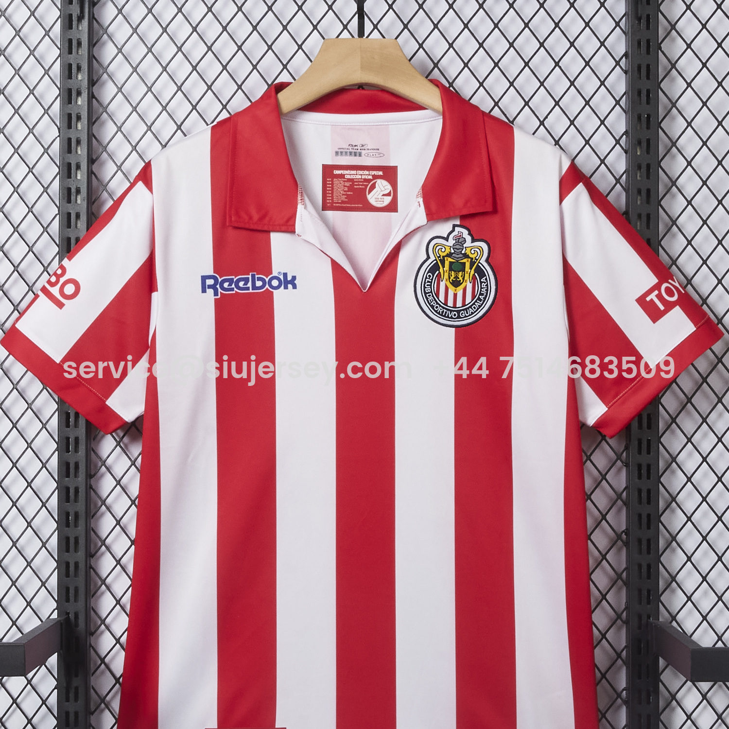 SIUjerseys-Retro Chivas de Guadalajara 2007-08 Champion Special Jersey