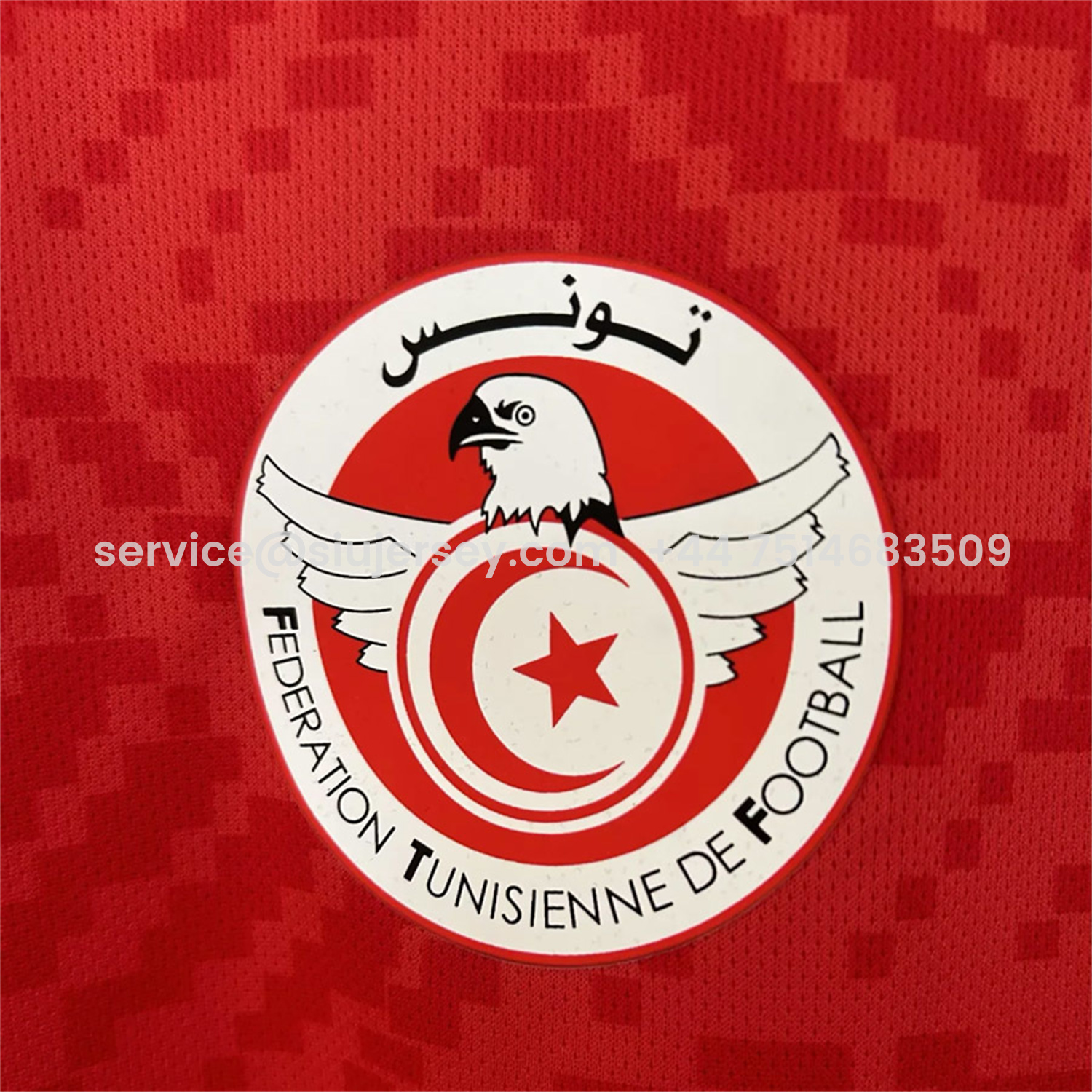 SIUjerseys-Tunisia 2026 Home Red Jersey - Fans Version