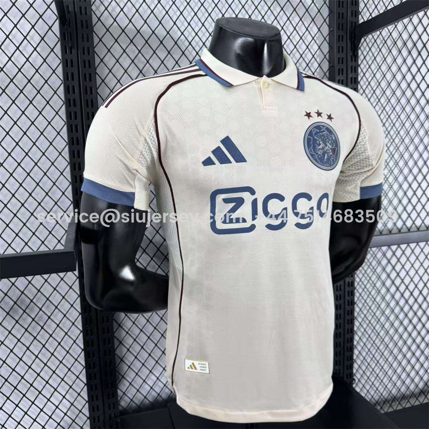 SIUjerseys-Ajax 25-26 Third Jersey - Player Version