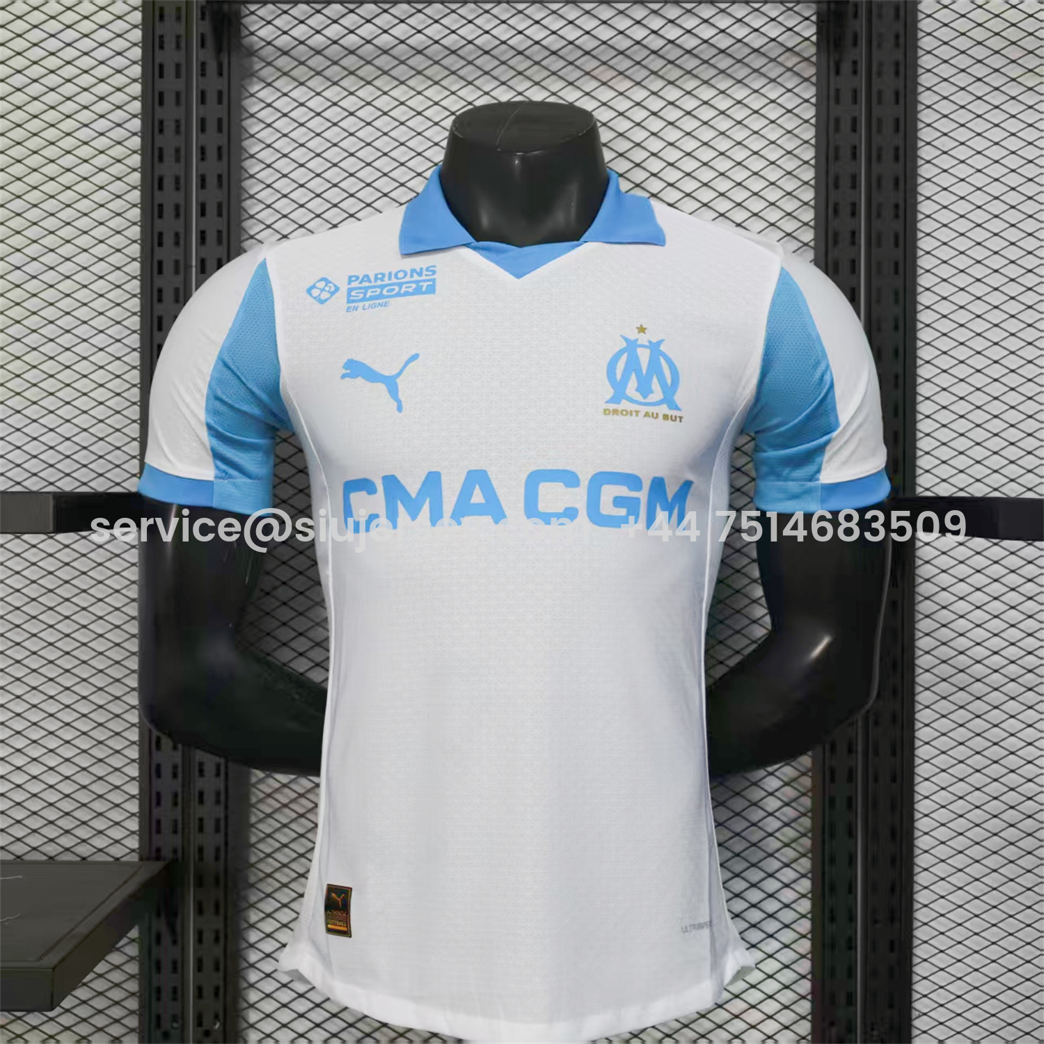SIUjerseys-Marseille 25-26 Home Jersey - Player Version