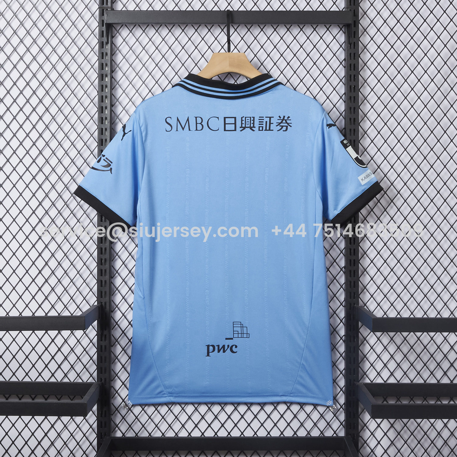 SIUjerseys-Kawasaki Frontale 25-26 Home Jersey - Fans Version