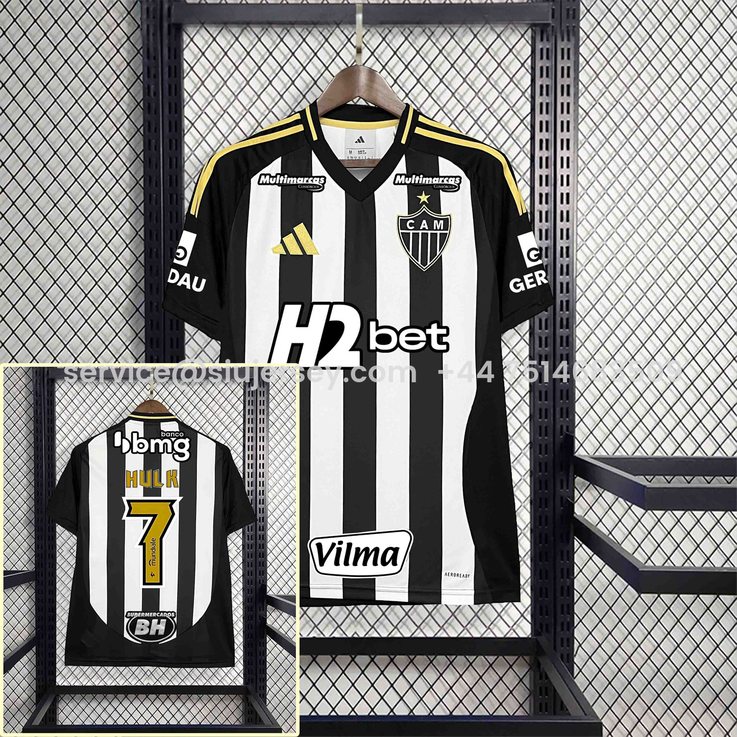 SIUjerseys-Atletico Mineiro 25-26 Home Jersey - Fans Version