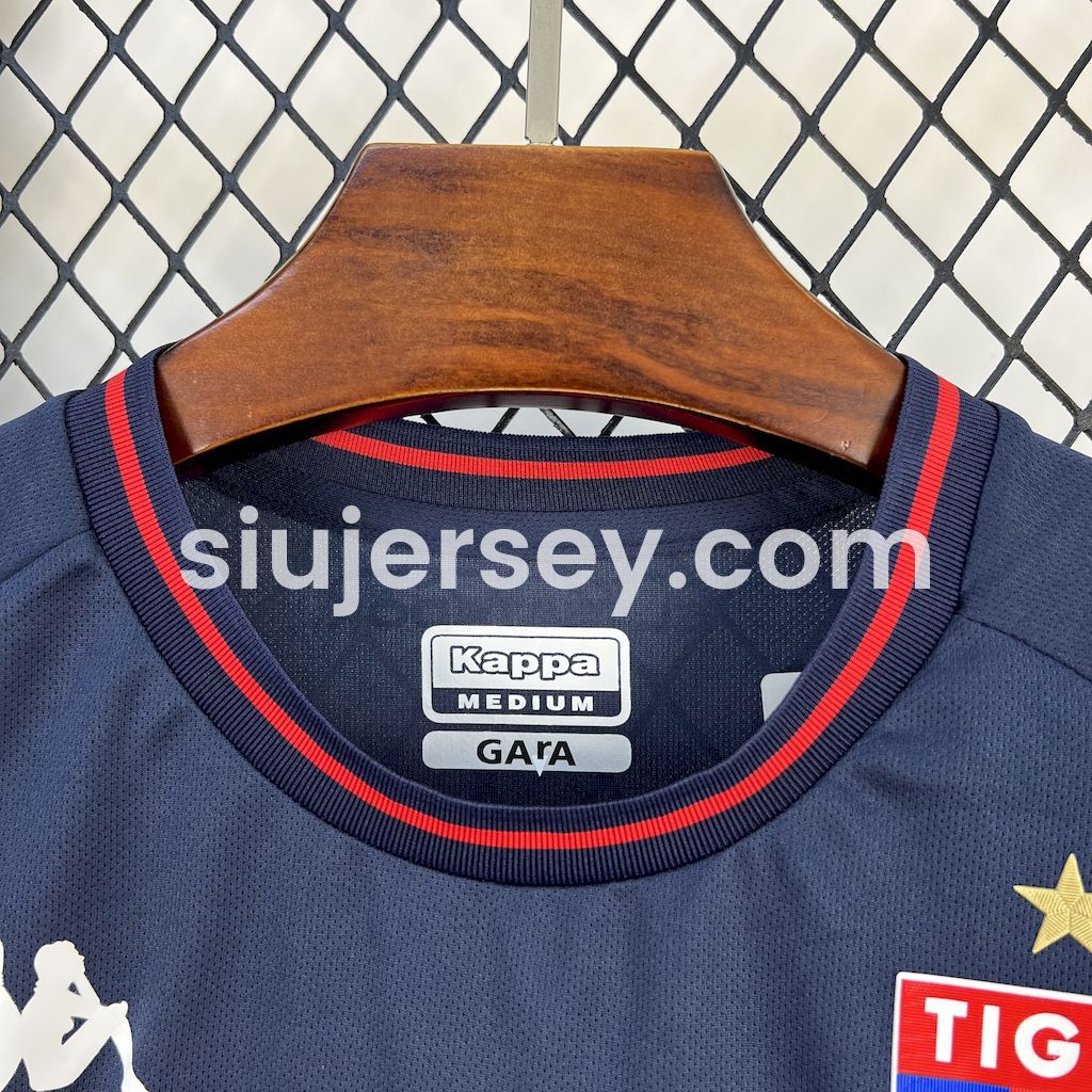 SIUjerseys-CA Tigre 25-26 Home Jersey - Fans Version