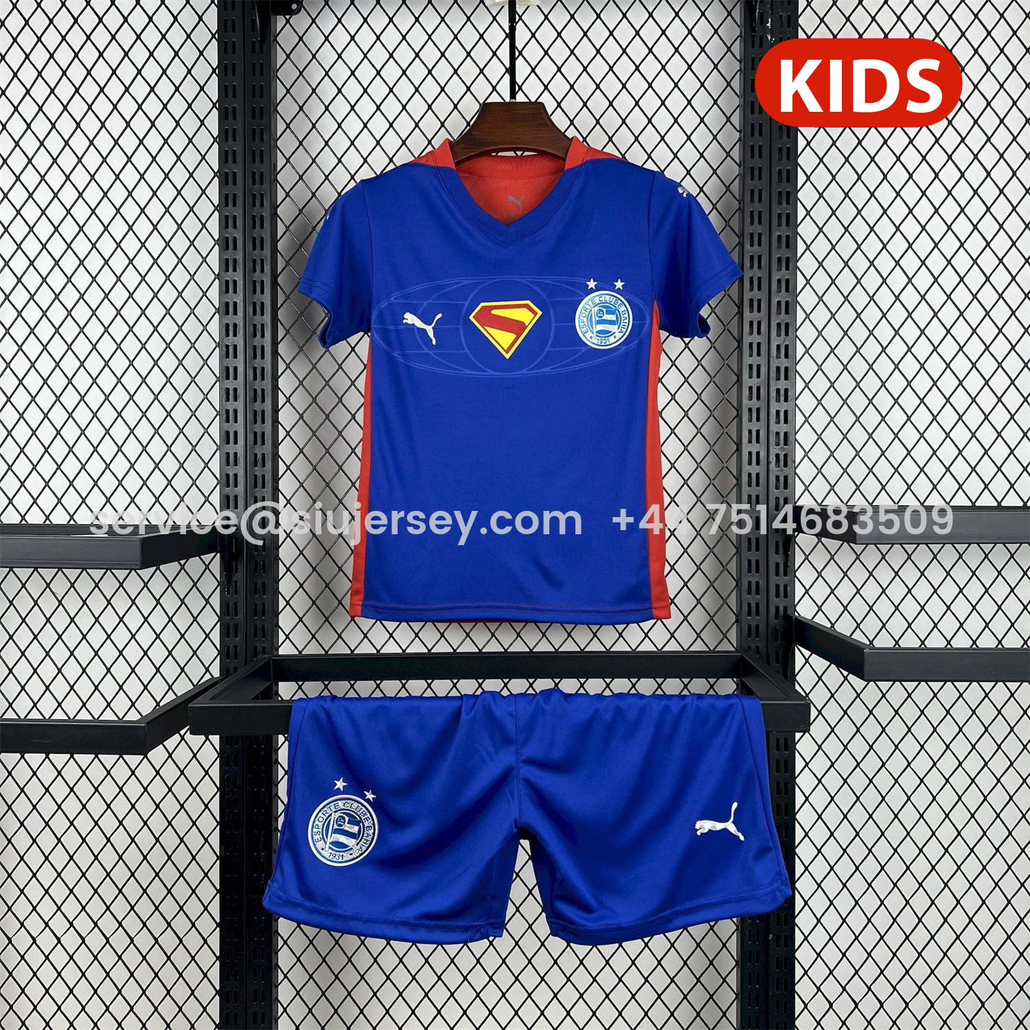 SIUjerseys-Bahia 25-26 Super-Man Blue Special Kids Kit