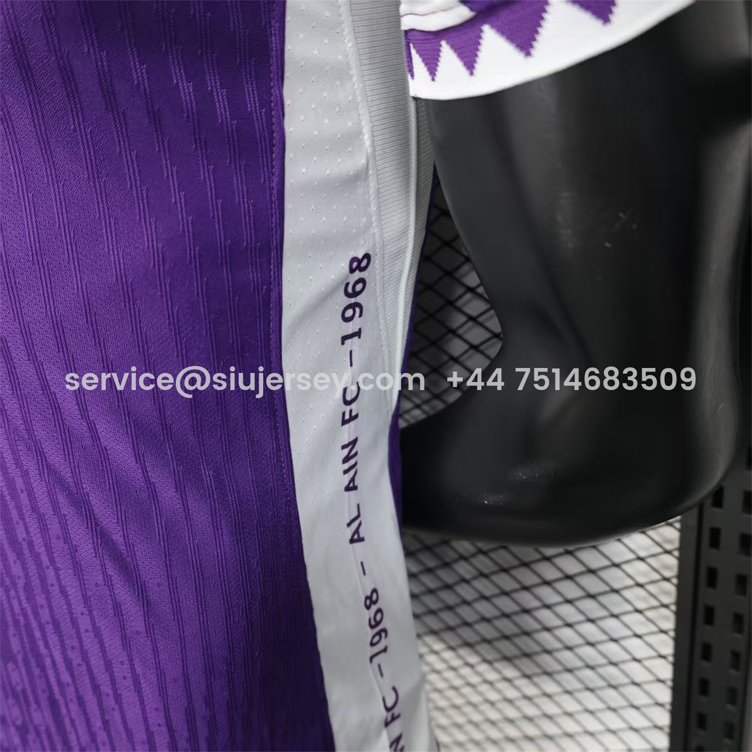 SIUjerseys-Al Ain 25-26 Home Jersey - Player Version