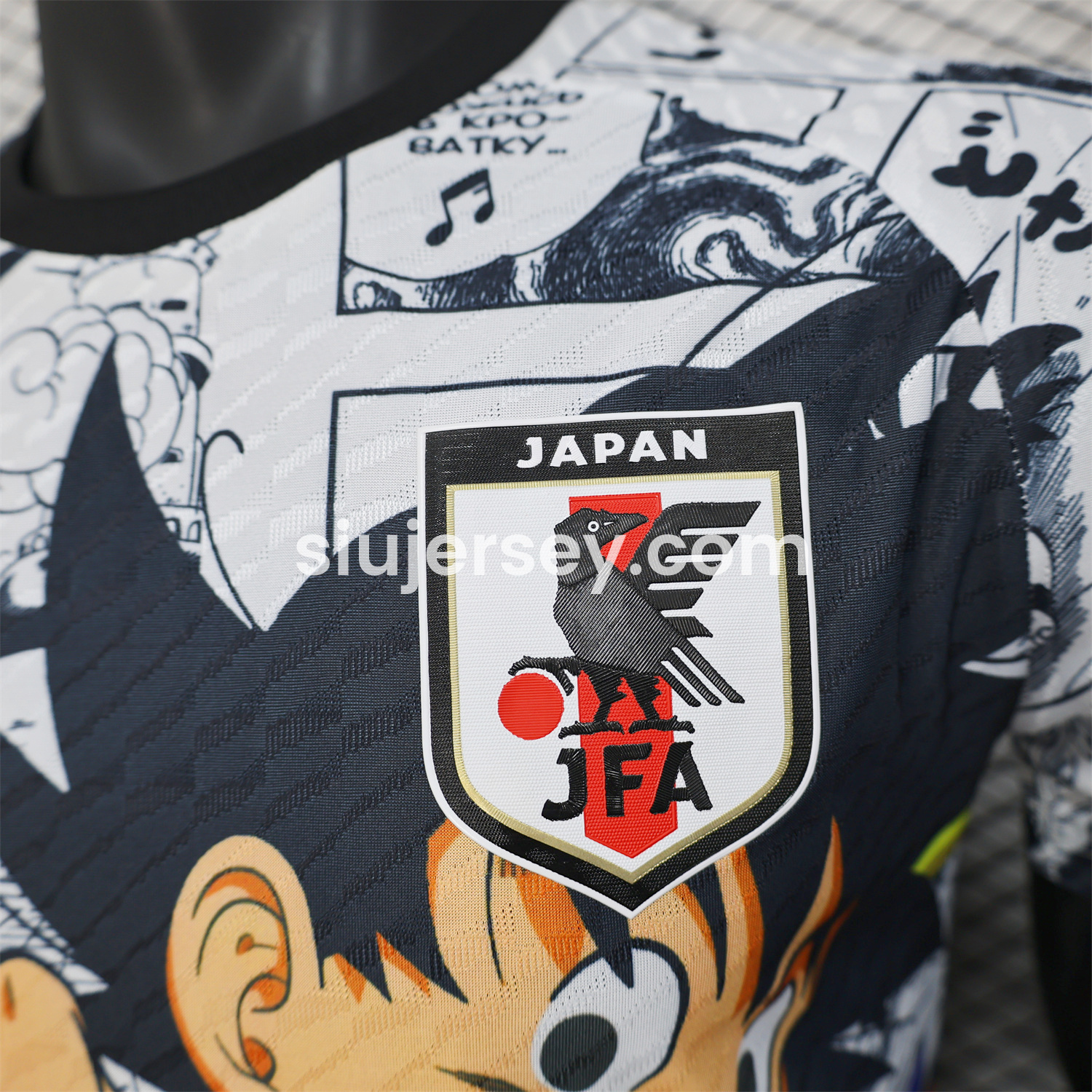 SIUjerseys-Japan 25-26 Little Son Goku Yellow Cloud White Special Edition Jersey - Player Version