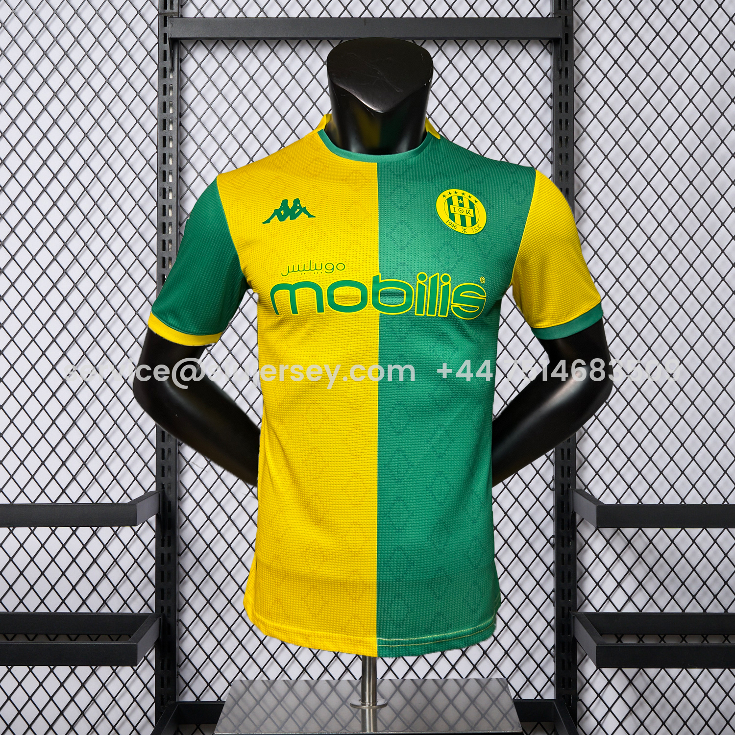 SIUjerseys-JS Kabylie 25-26 Home Yellow And Green Jersey - Player Version