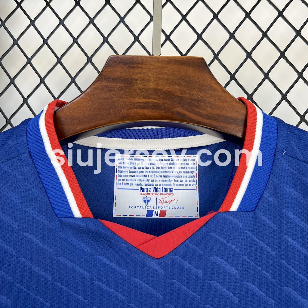 SIUjerseys-Fortaleza 25-26 Home Jersey - Fans Version