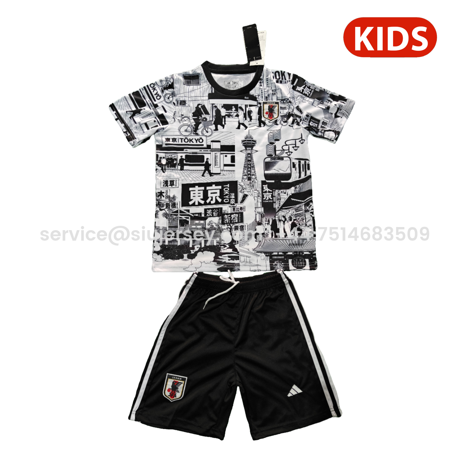SIUjerseys-Japan 25-26 Tokyo City Appearance White And Black Special Kids Kit