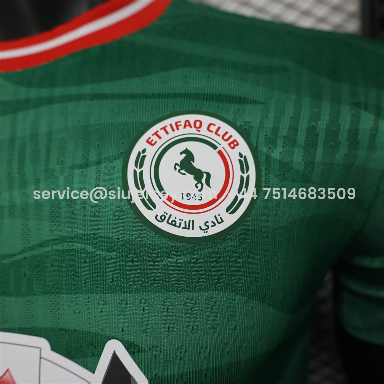 SIUjerseys-Al-Ettifaq FC 25-26 Home Jersey - Player Version