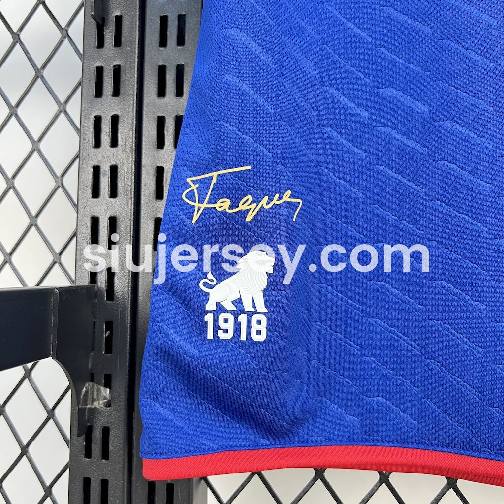 SIUjerseys-Fortaleza 25-26 Home Jersey - Fans Version