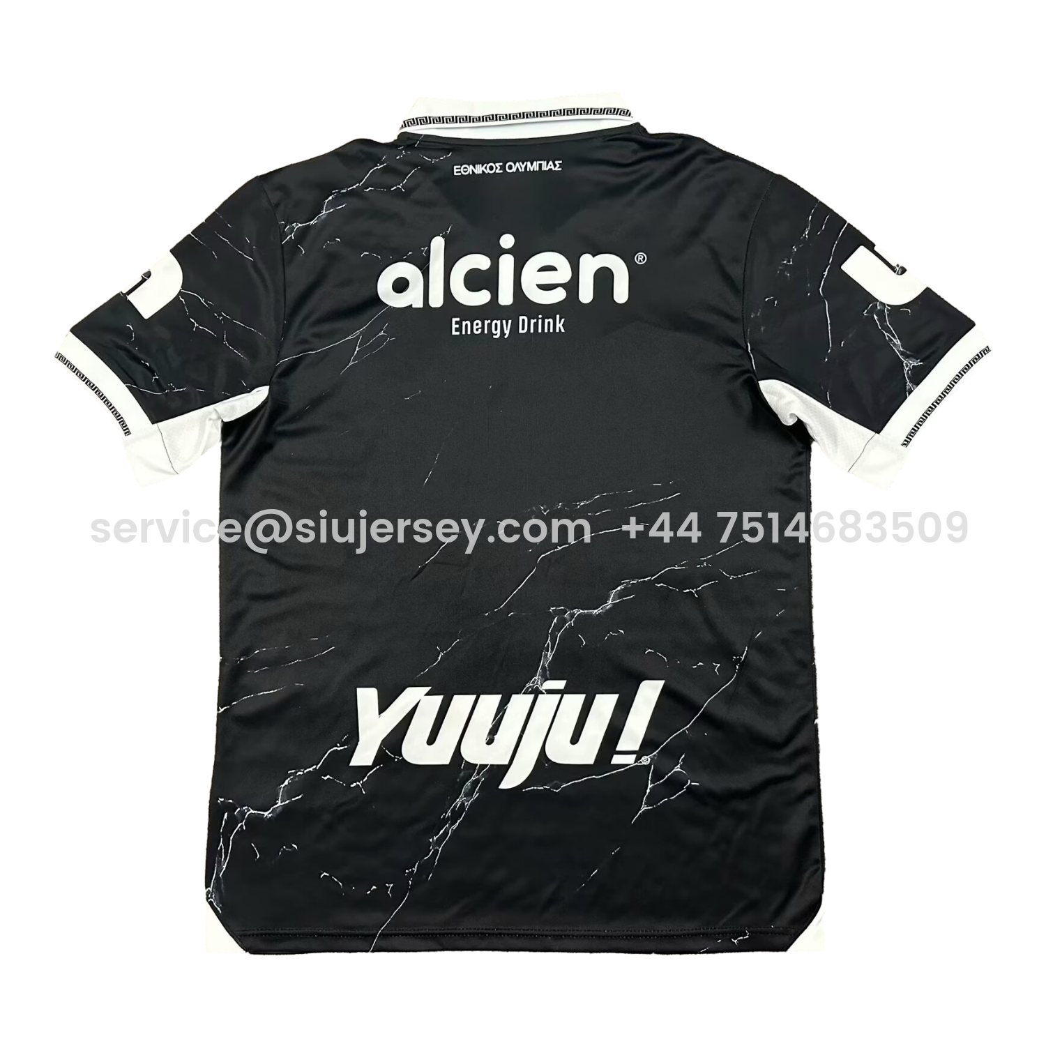 SIUjerseys-CD Olimpia 25-26 Third Jersey - Fans Version