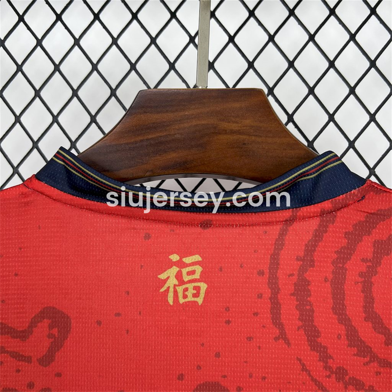 SIUjerseys-Cagliari Calcio 24-25 Year of the Snake Special Jersey - Fans Version