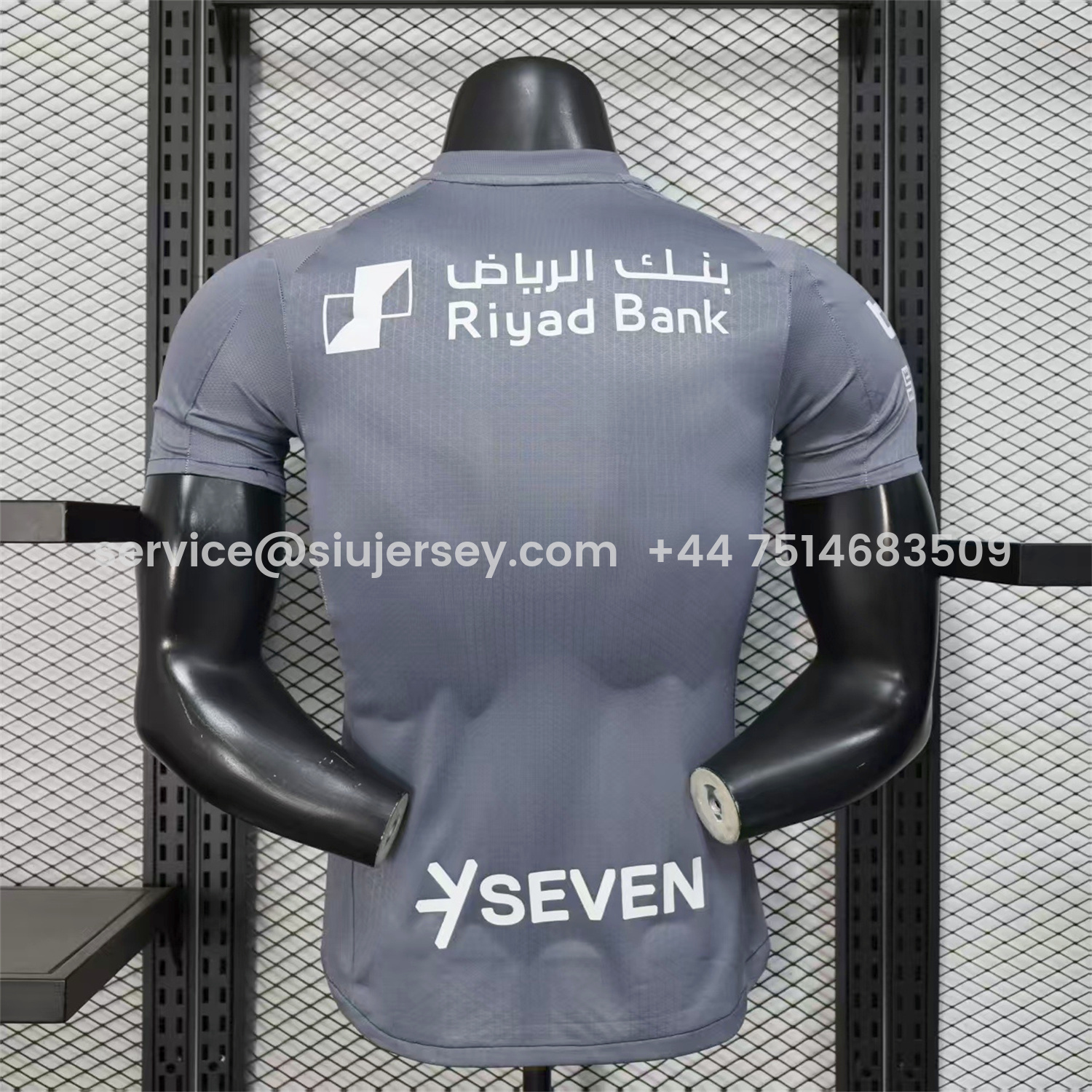 SIUjerseys-Al Hilal Riyadh Crescent 25-26 Third Grey Jersey - Player Version