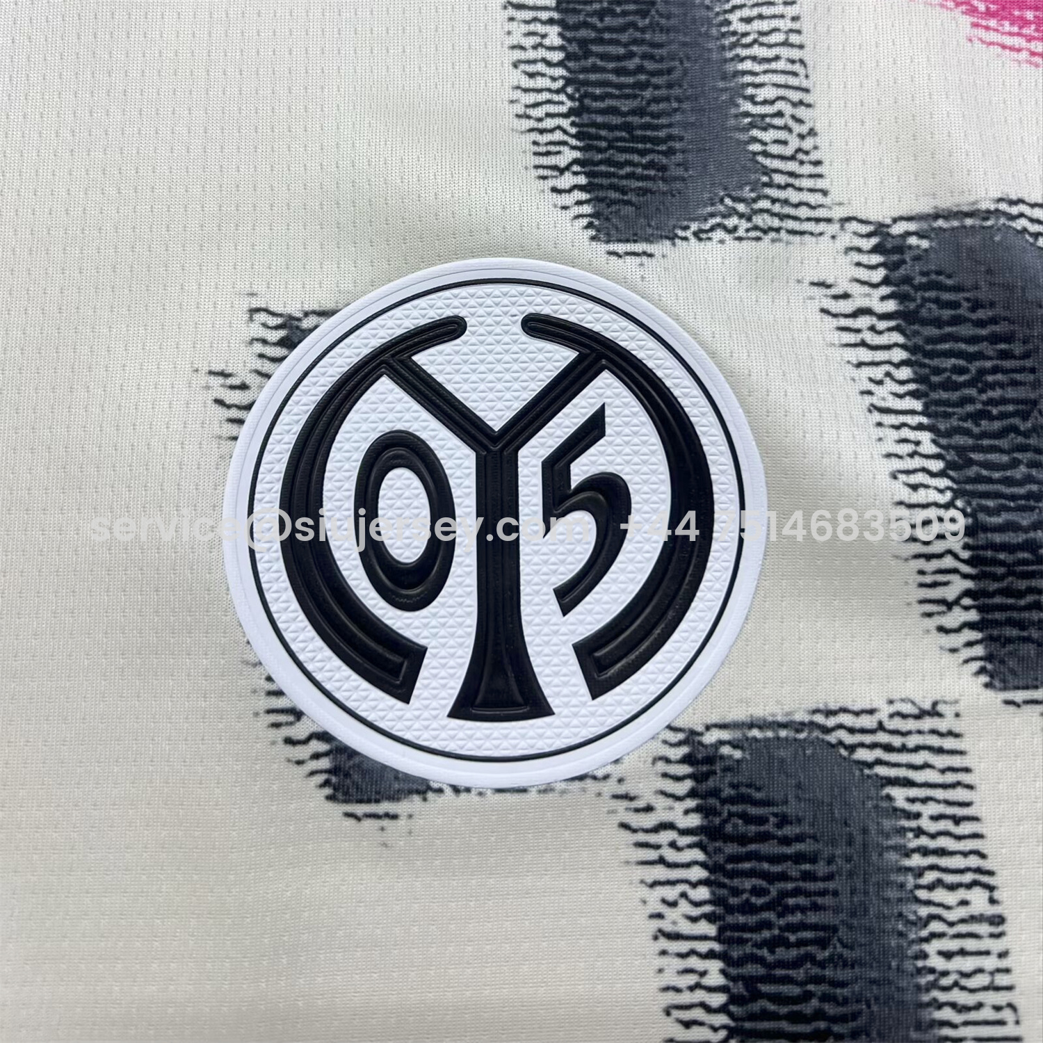 SIUjerseys-Mainz 25-26 Third White Jersey - Fans Version