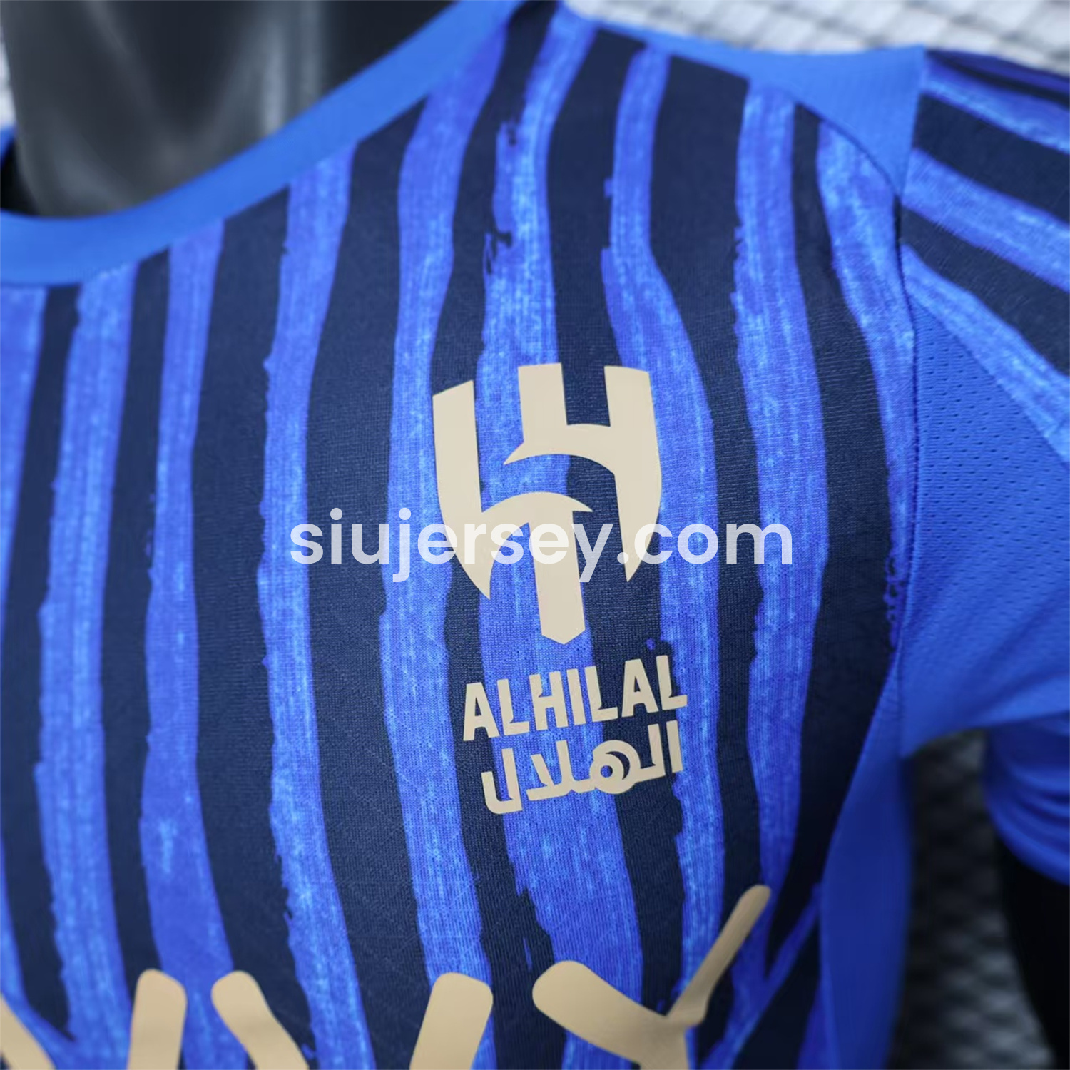 SIUjerseys-Al Hilal Riyadh Crescent 25-26 Club World Cup Home Jersey - Player Version
