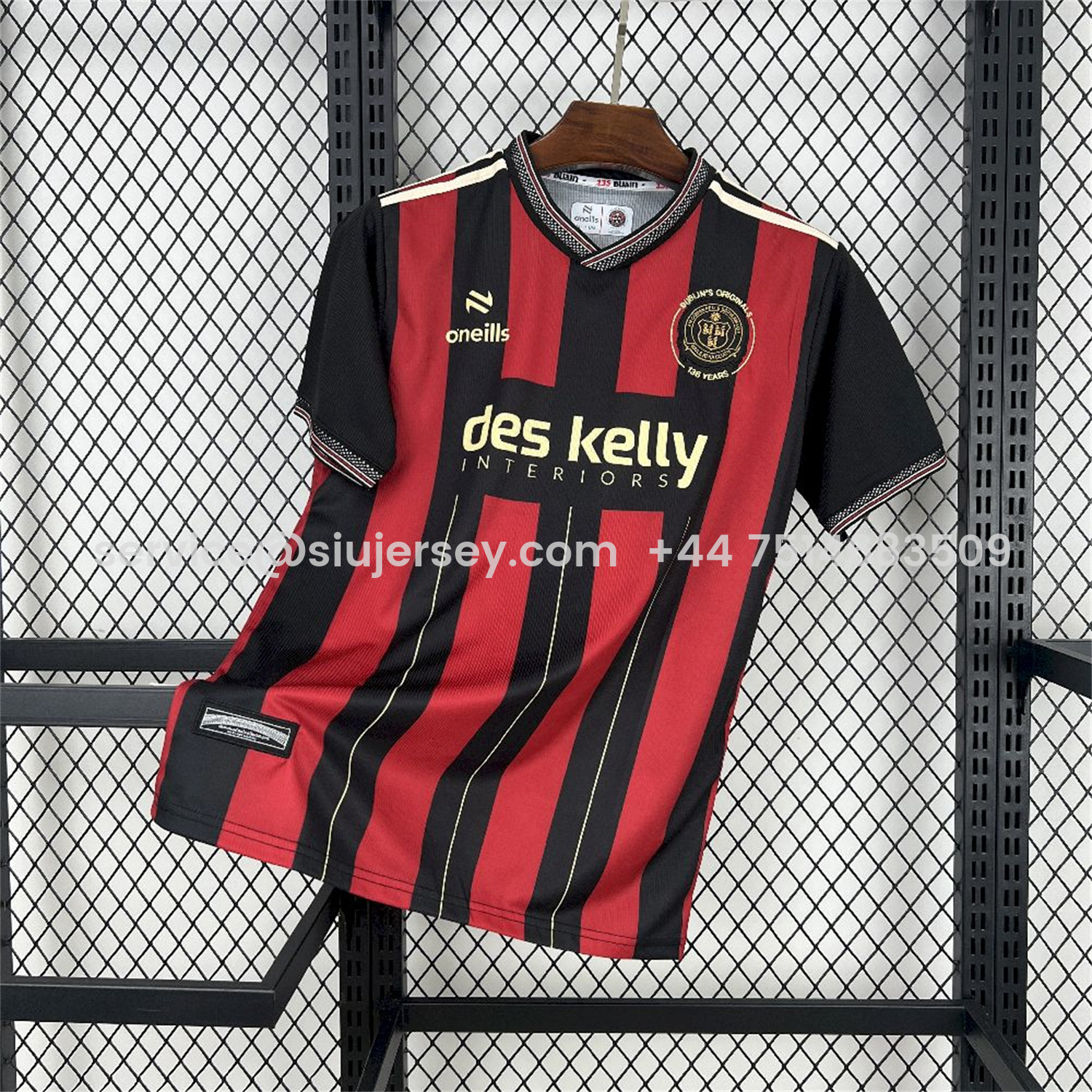 SIUjerseys-Bohemian 25-26 Home Jersey - Fans Version