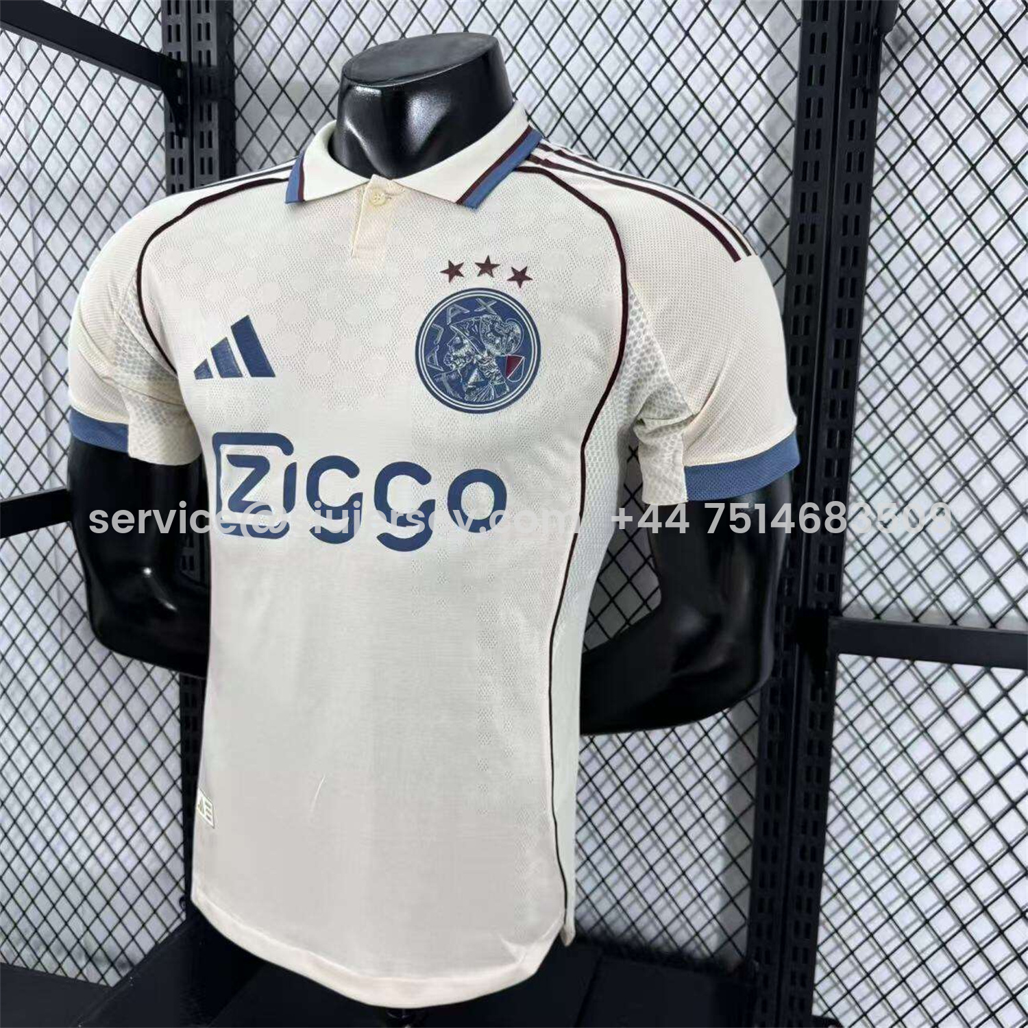 SIUjerseys-Ajax 25-26 Third Jersey - Player Version