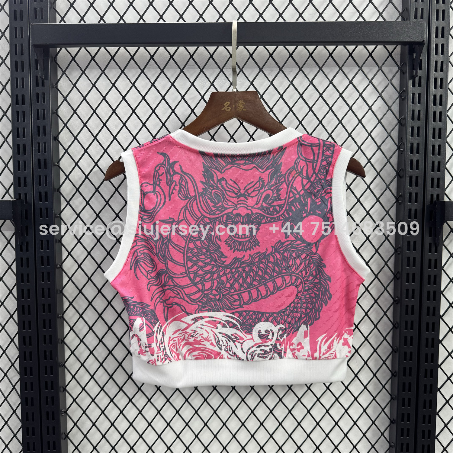 SIUjerseys-Women's Real Madrid 25-26 Pink Dragon Yoga Vest