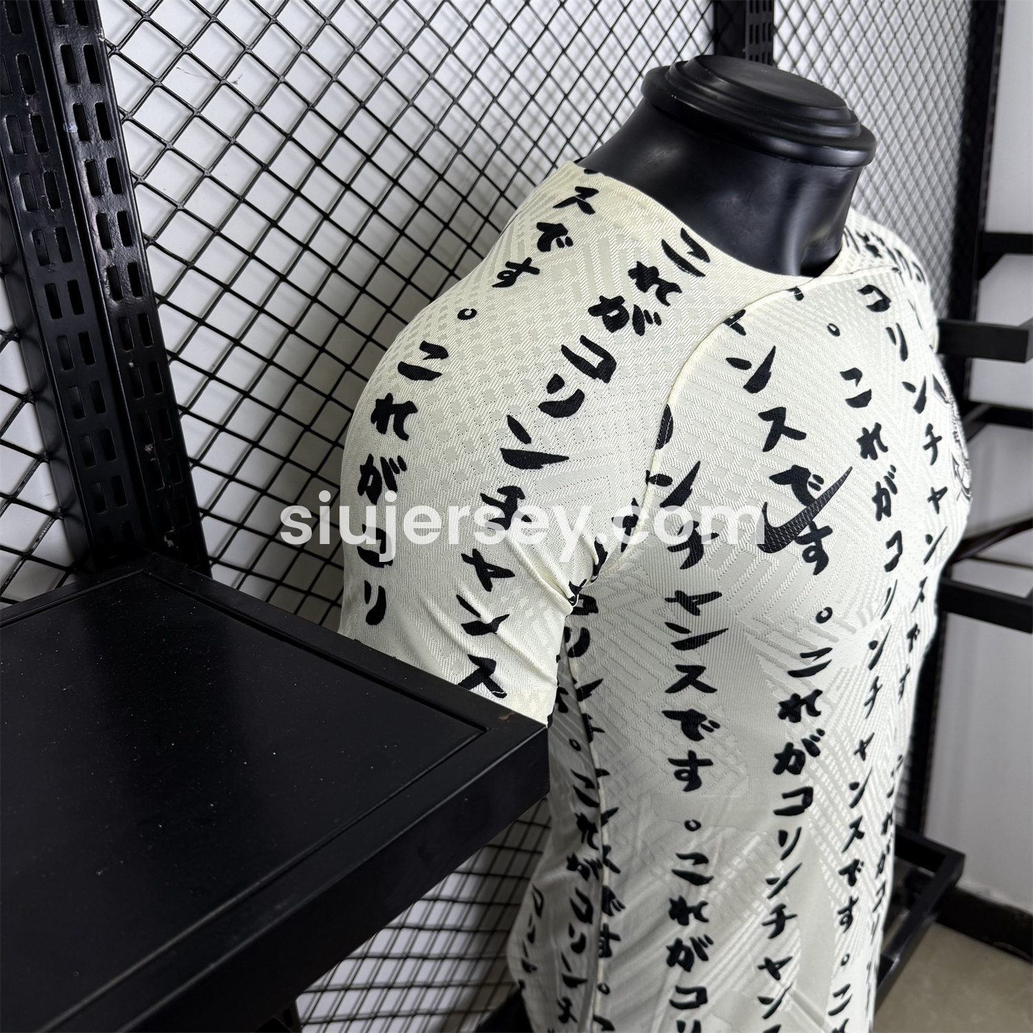 SIUjerseys-Retro Corinthians 2022-23 Third Jersey - Player Version