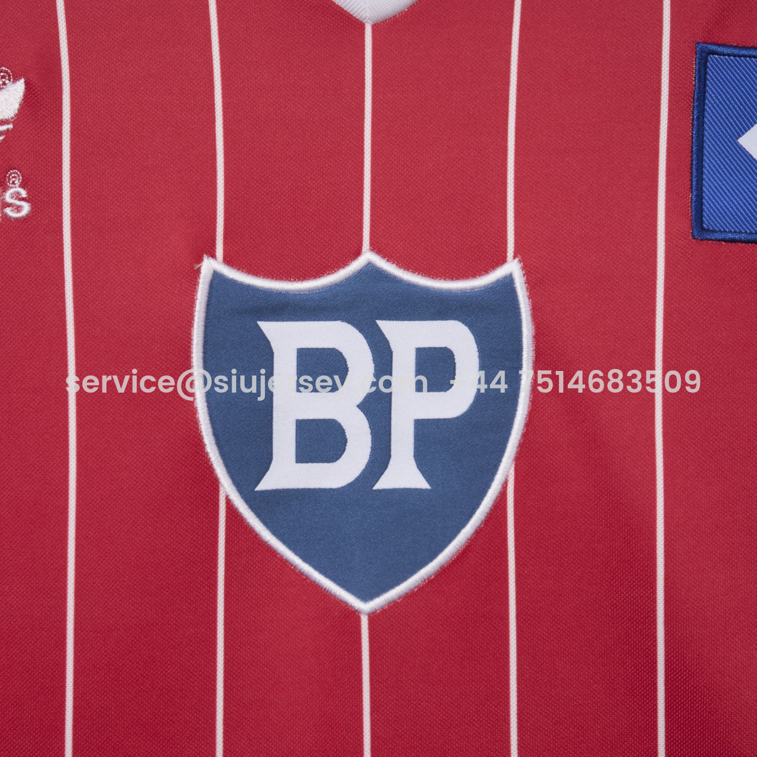 SIUjerseys-Retro Hamburger SV 1984 Away Jersey