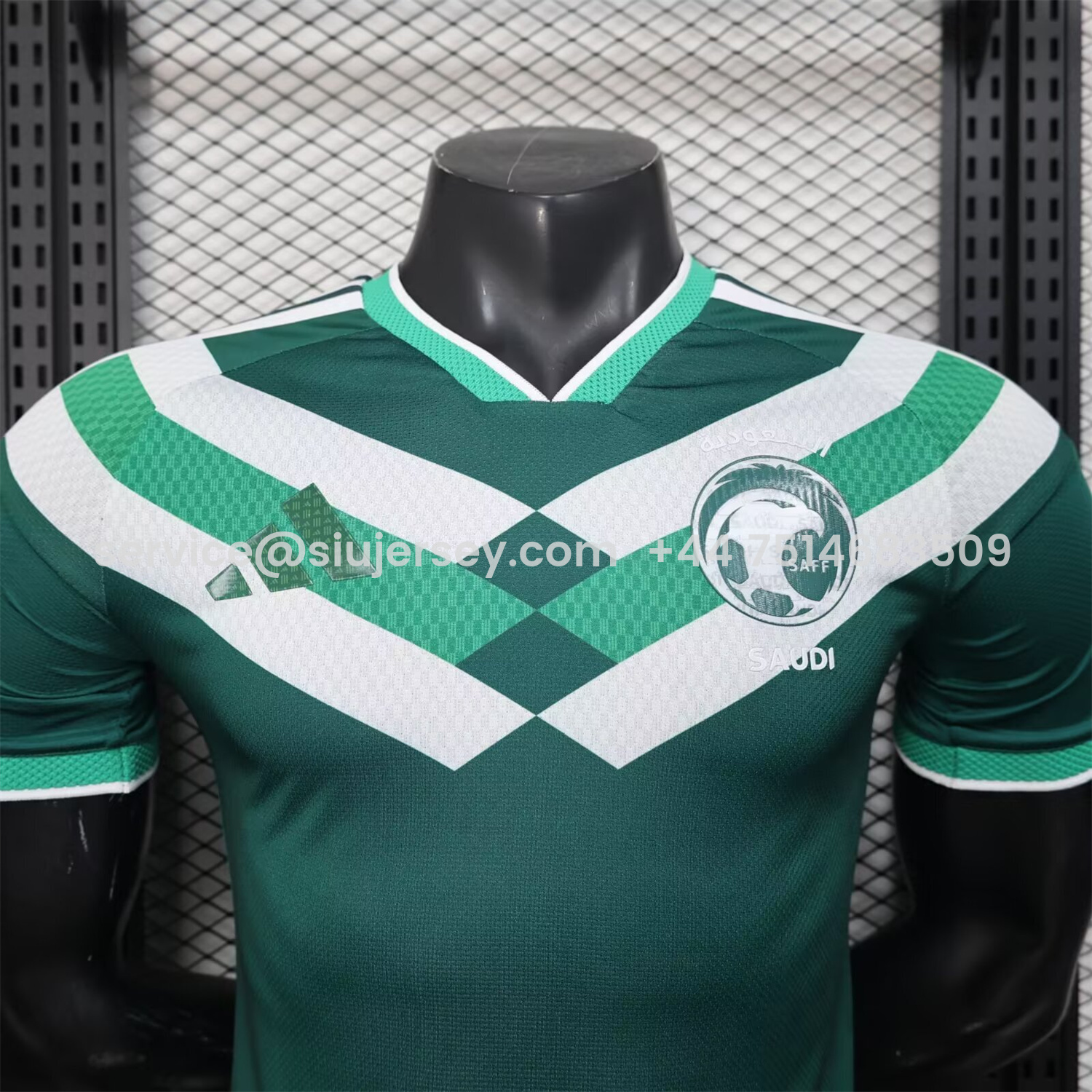 SIUjerseys-Saudi Arabia 2026 Shoulder Stripes Special Jersey - Player Version