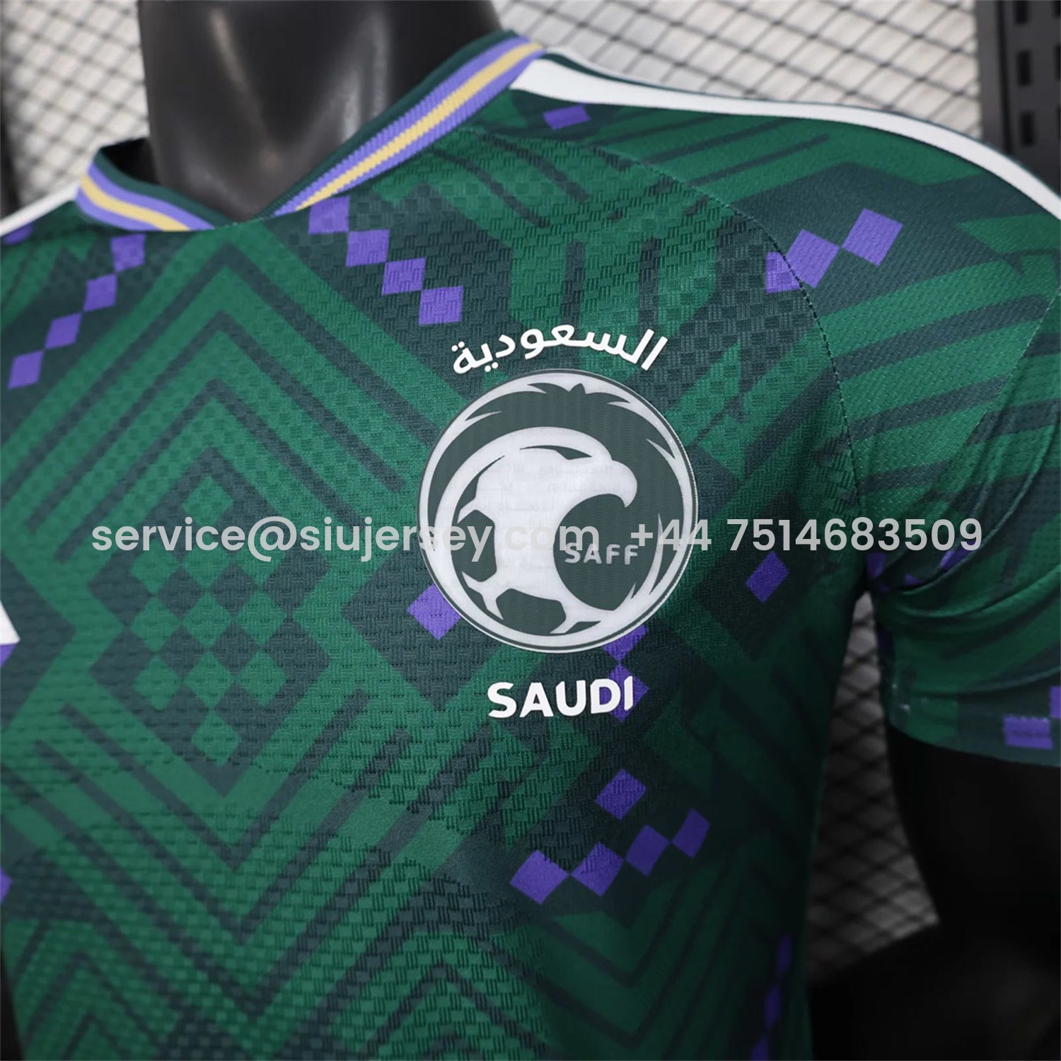 SIUjerseys-Saudi Arabia 2026 Home Jersey - Player Version
