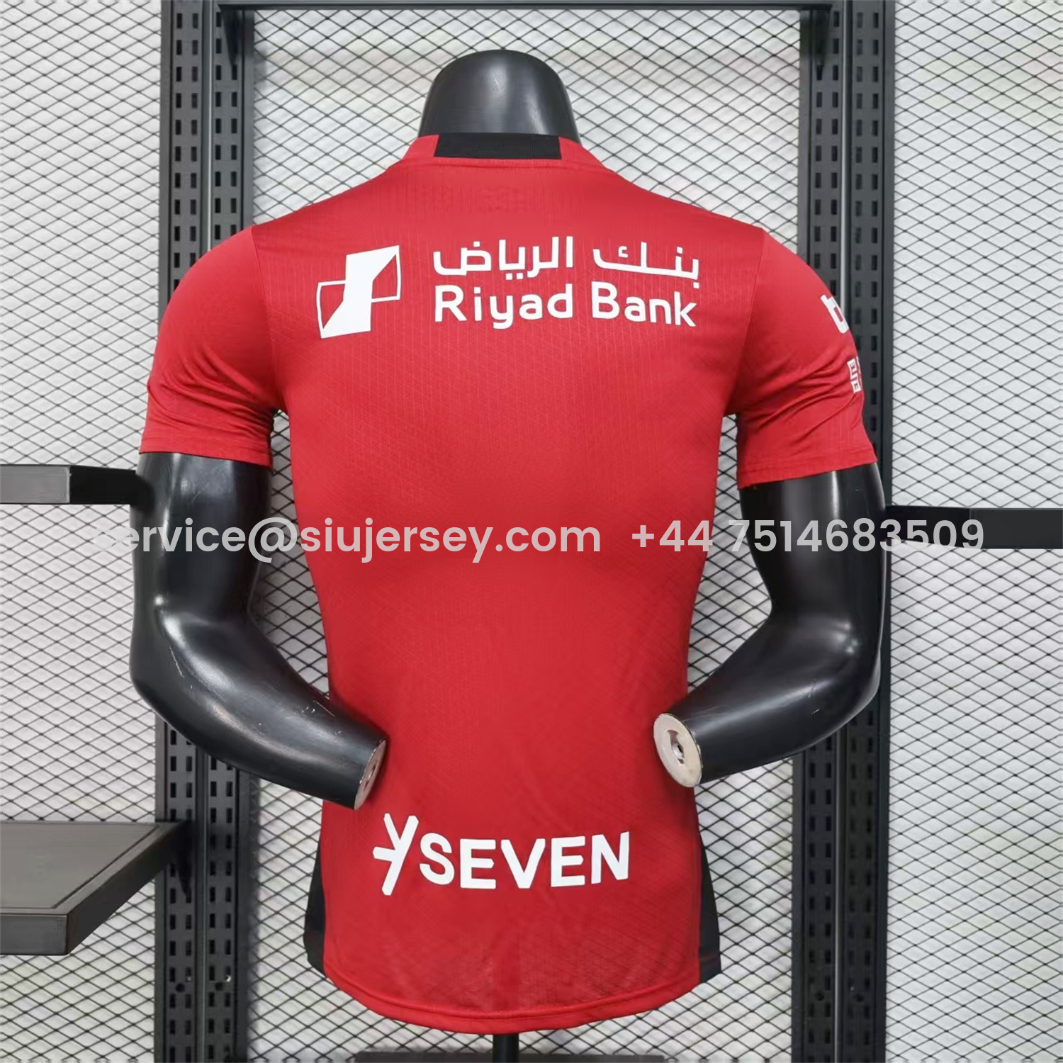 SIUjerseys-Al Hilal Riyadh Crescent 25-26 Red Special Jersey - Player Version