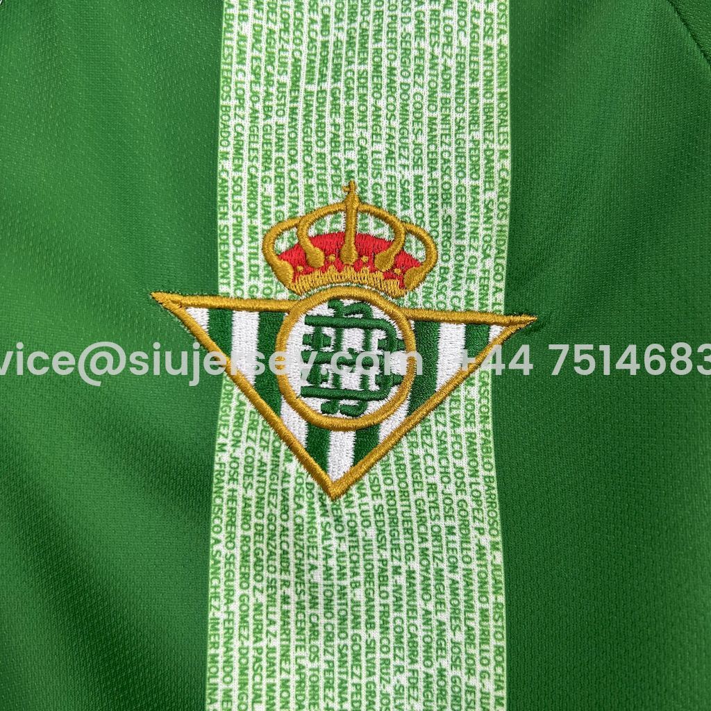 SIUjerseys-Retro Real Betis 2021-22 Copa del Rey Final Jersey