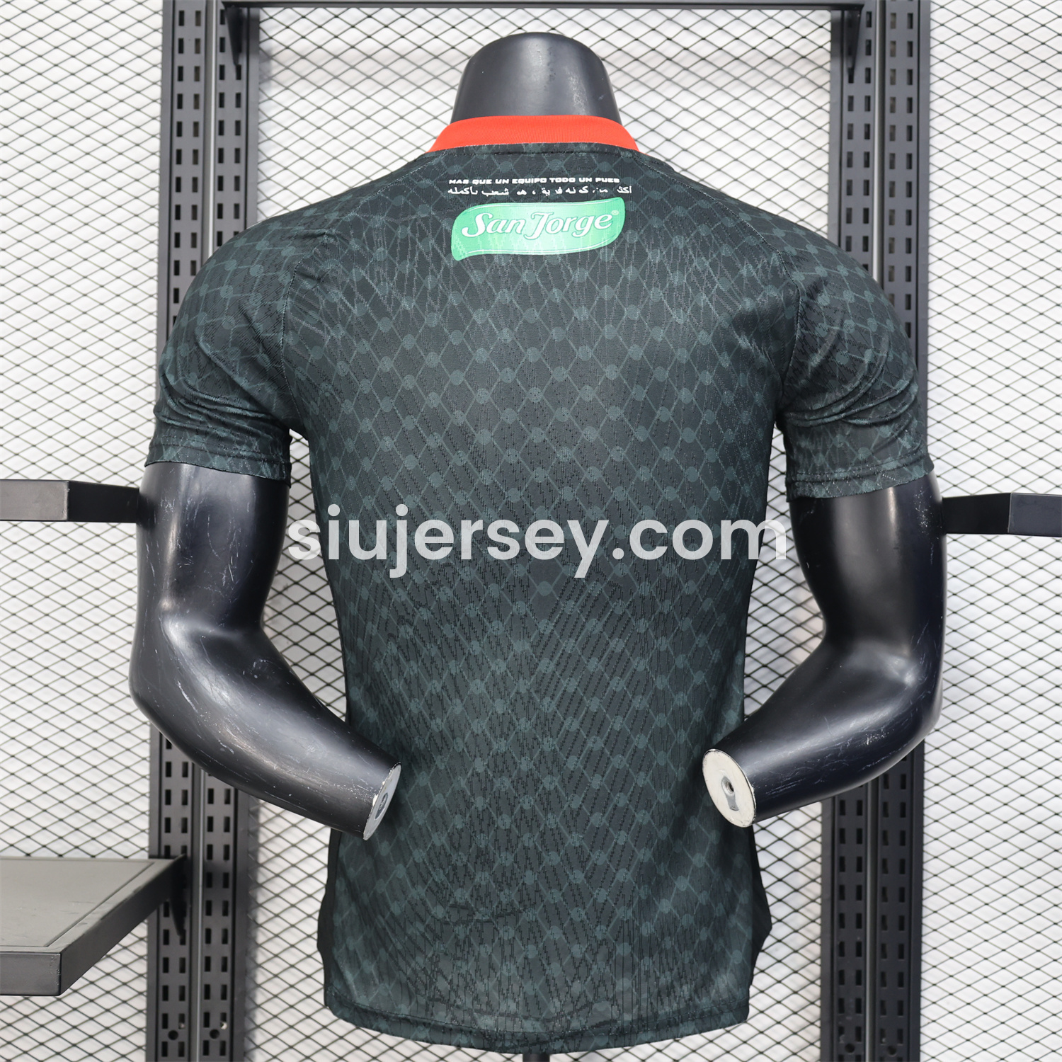 SIUjerseys-Club Deportivo Palestino 25-26 Away Jersey - Player Version